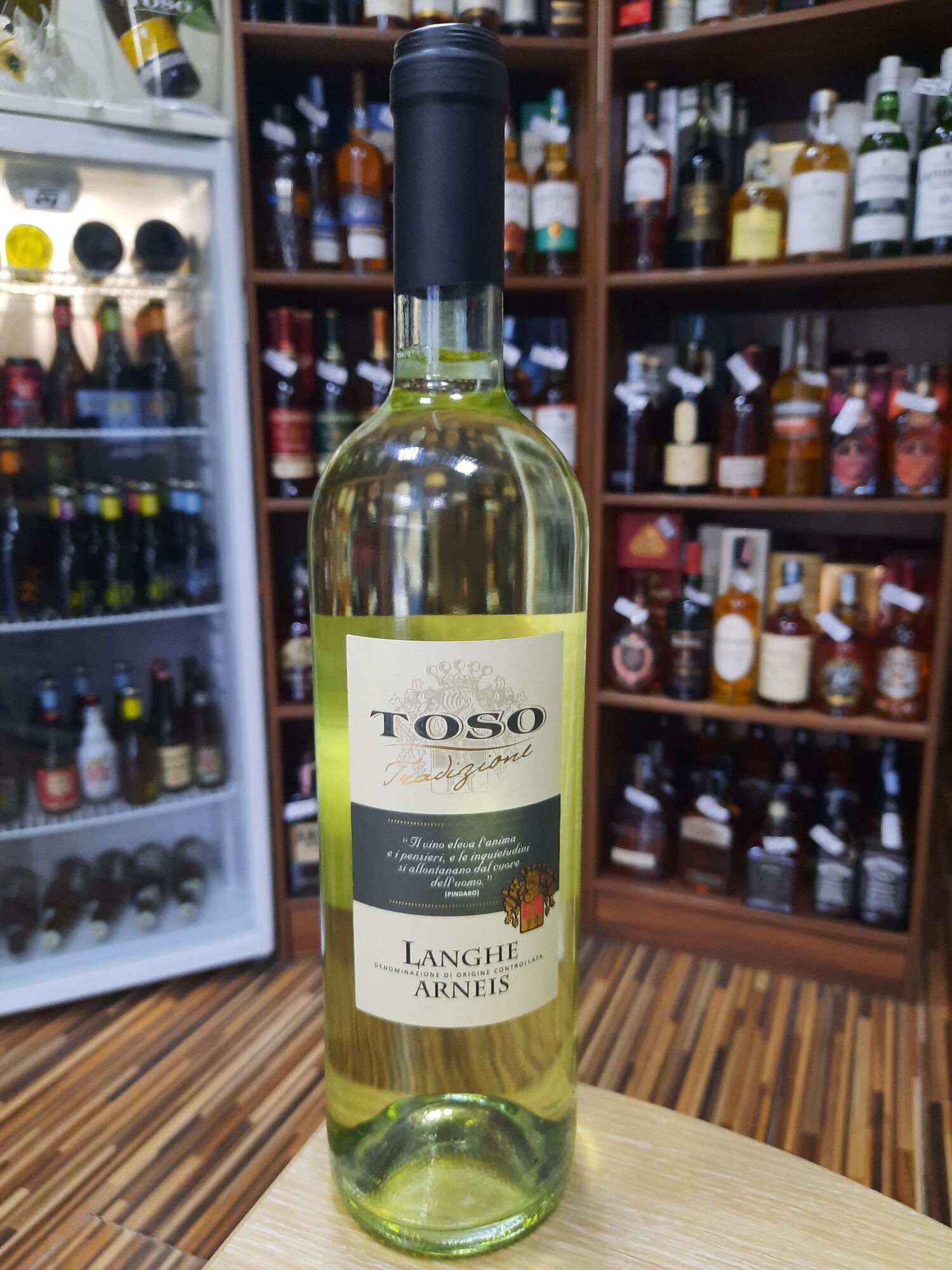 Тозо Ланге Арнеис