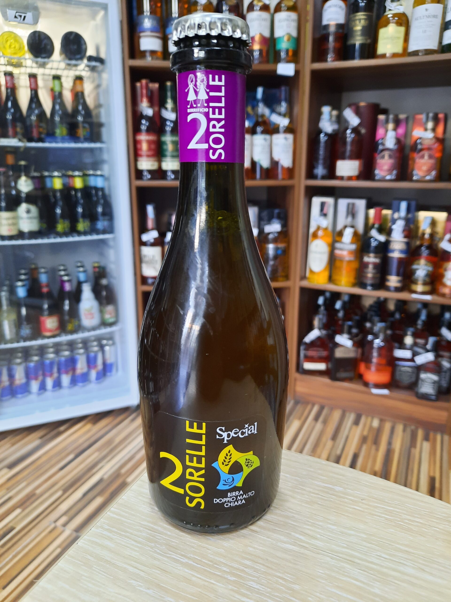 Пиво 2 Сореле Спешл 0.33л