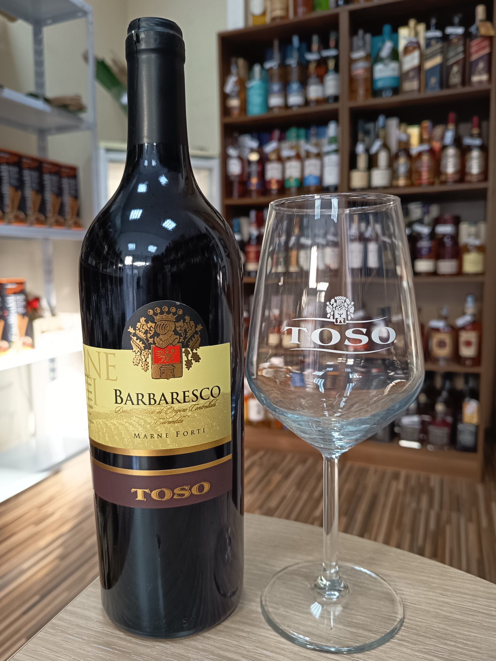 Вино Тозо Барбареско 0.75л+ ГРАТИС ЧАША !