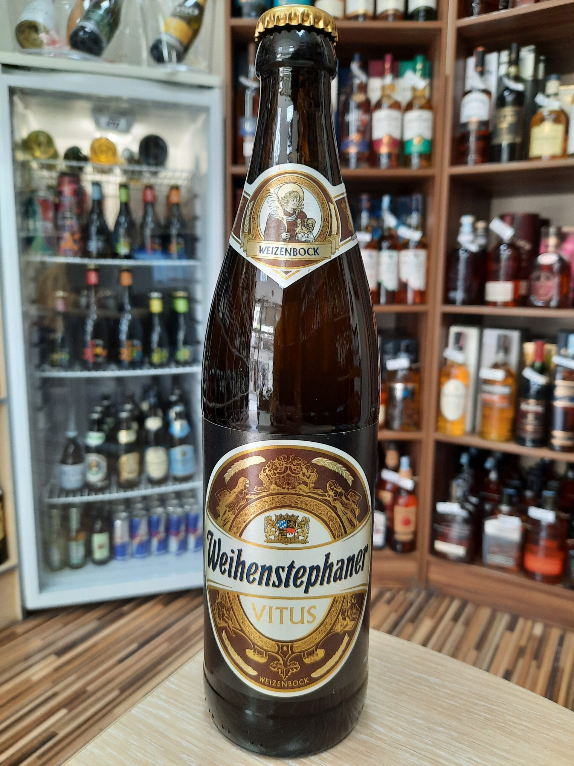 Пиво Вајнштефанер Витус 0.5л