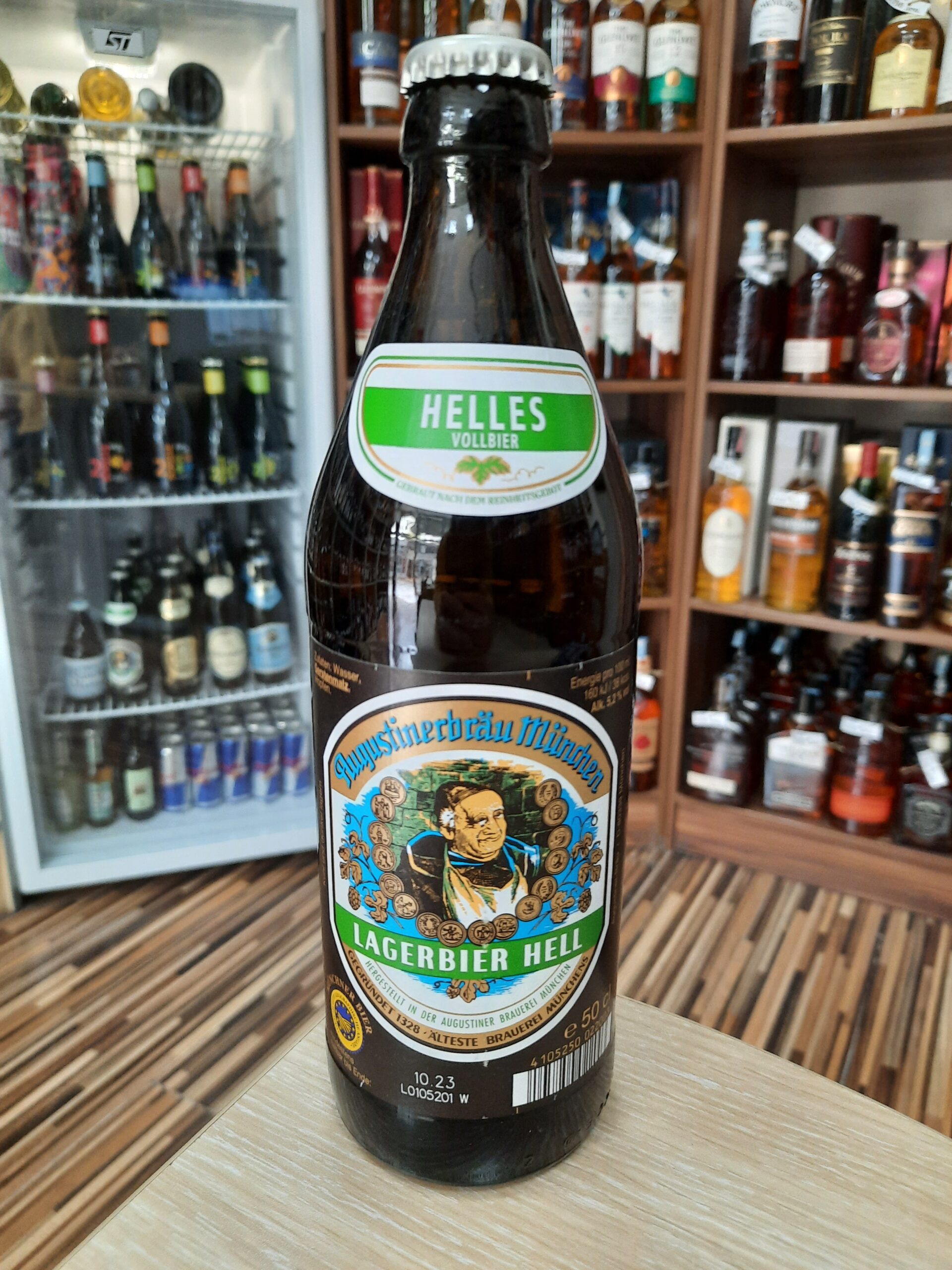 Пиво Аугустинер Хелес 0.5л