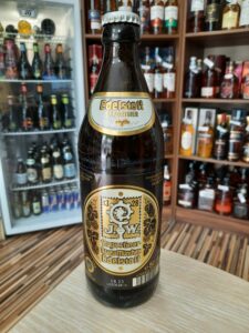 Пиво Аугустинер Еделштоф 0.5л