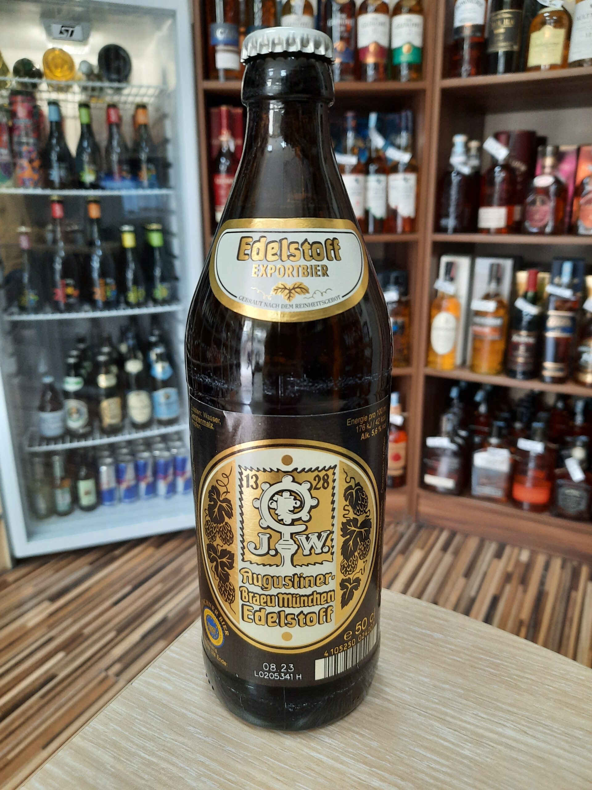 Пиво Аугустинер Еделштоф 0.5л