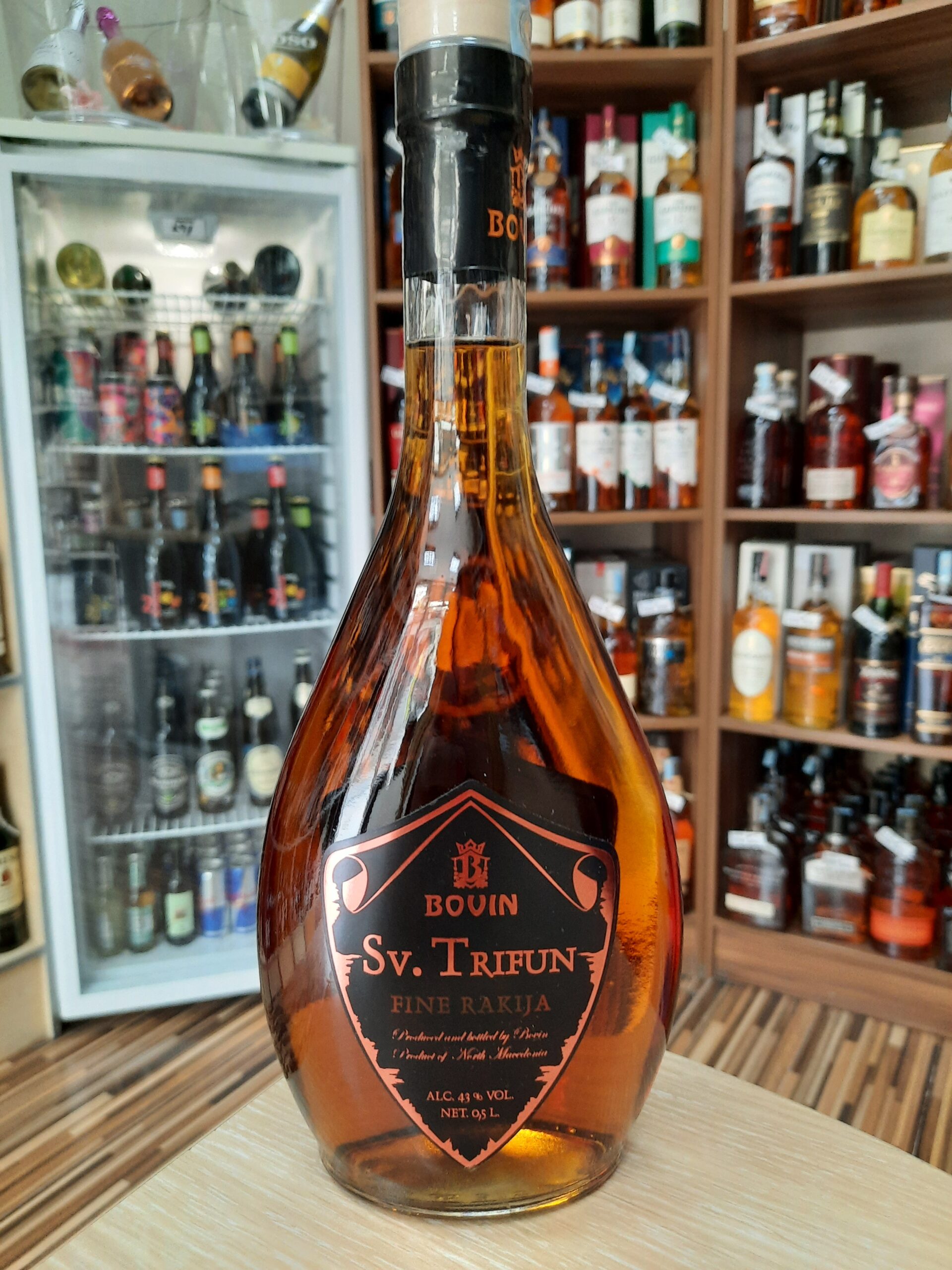Ракија Бовин Св.Трифун Фајн 0.5л
