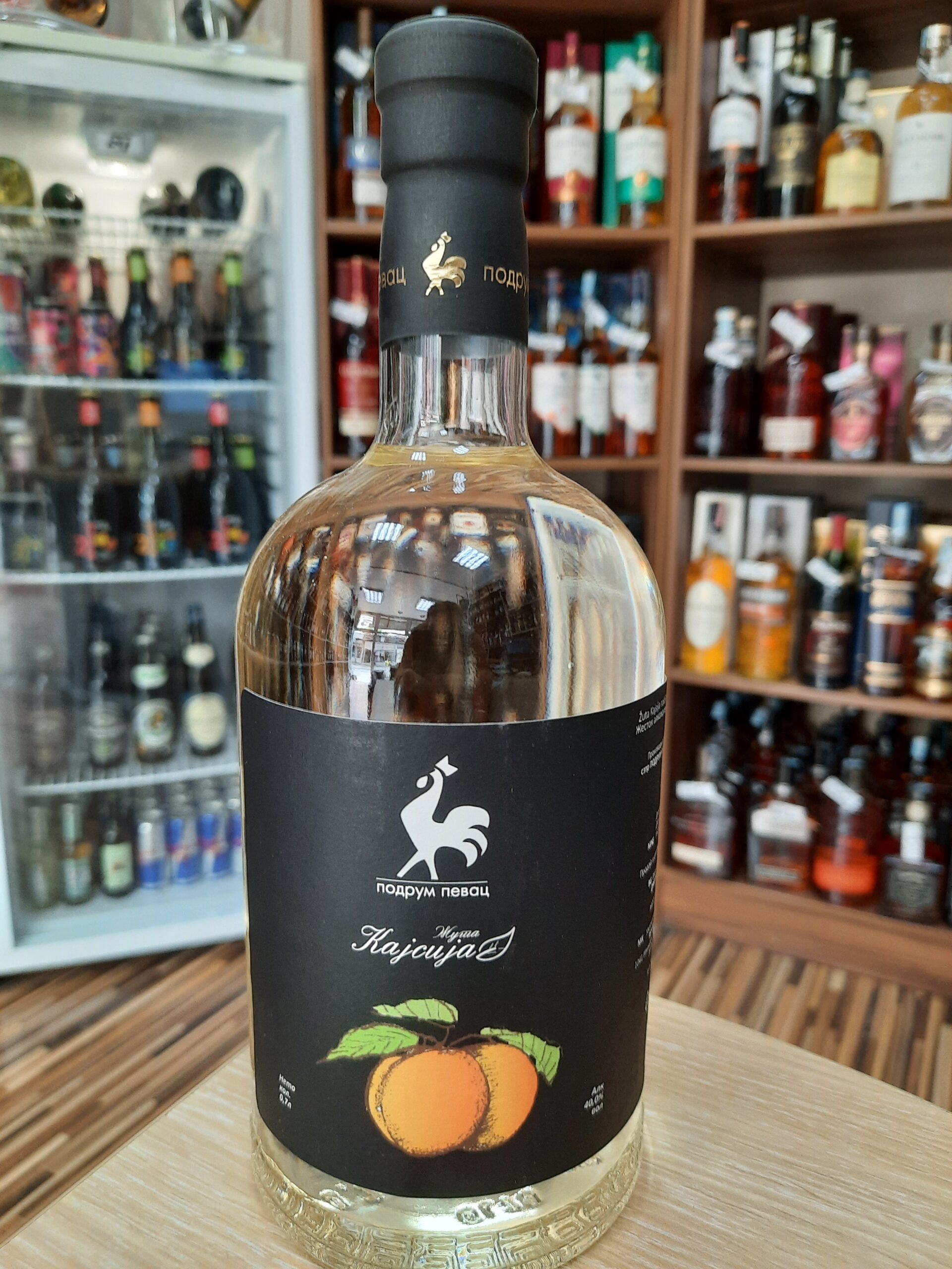 Ракија Певац Кајсија 0.7л