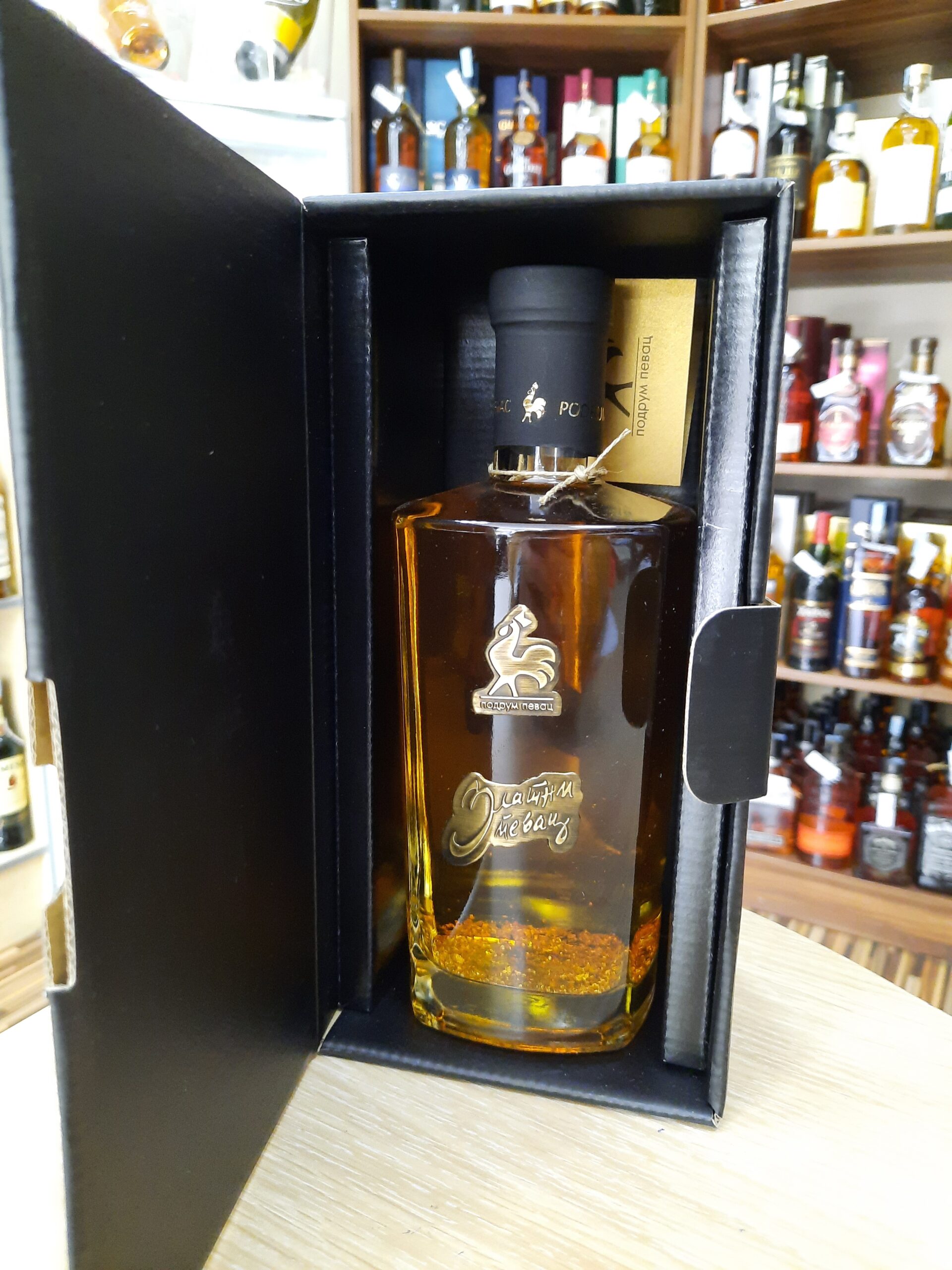 Ракија Златен Певац 0.7л