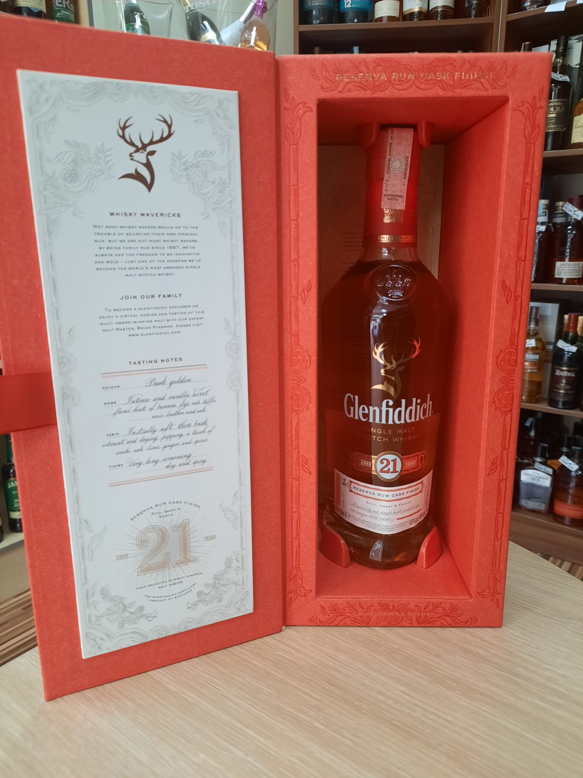 Виски Гленфидих 21год. 0.7л