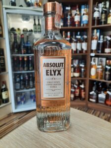 Водка Абсолут Еликс 0.7л
