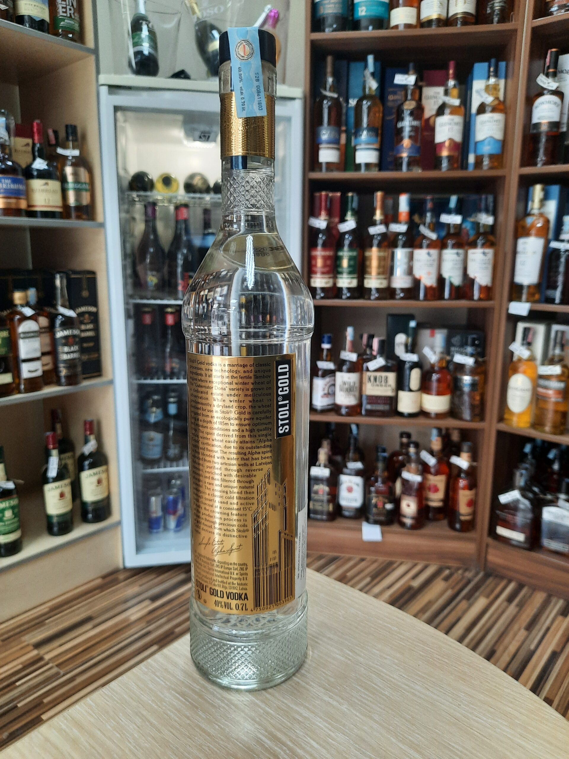 Водка Столичнаја Голд 0.7л