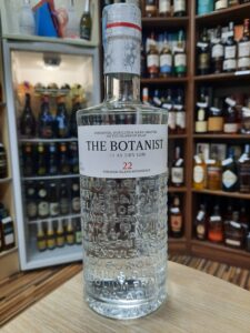 Џин Ботанист 0.7л