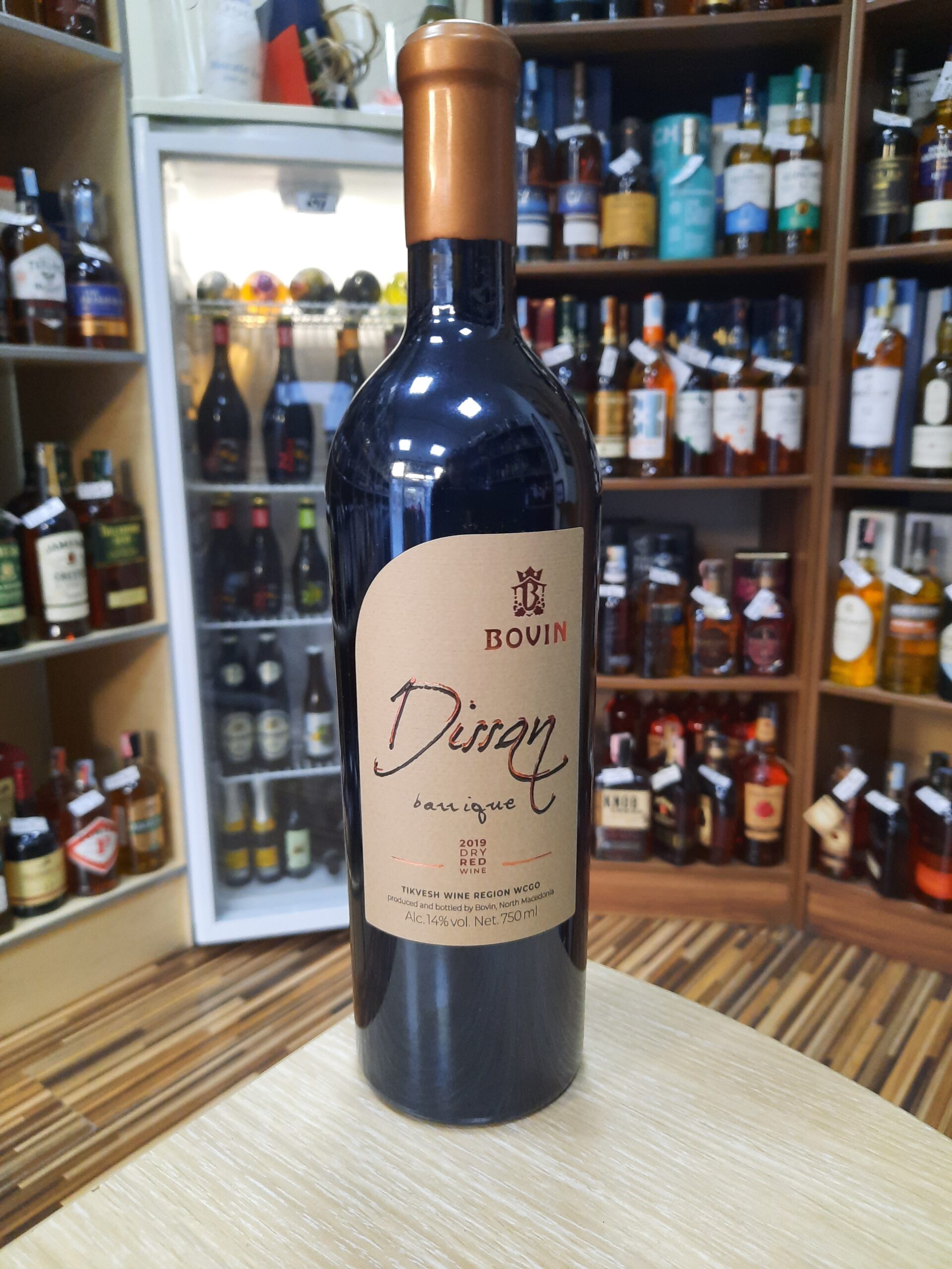 Вино Бовин Дисан 0.75л