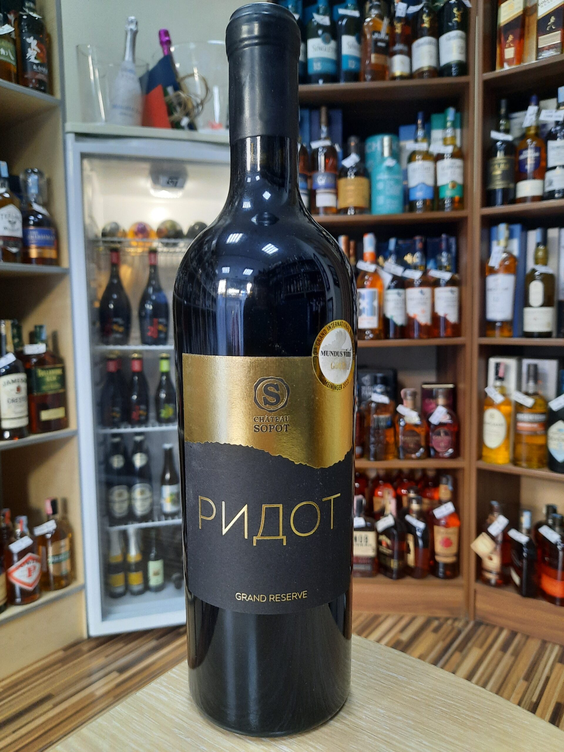 Вино Сопот Каберне Совињон Ридот 0.75л.