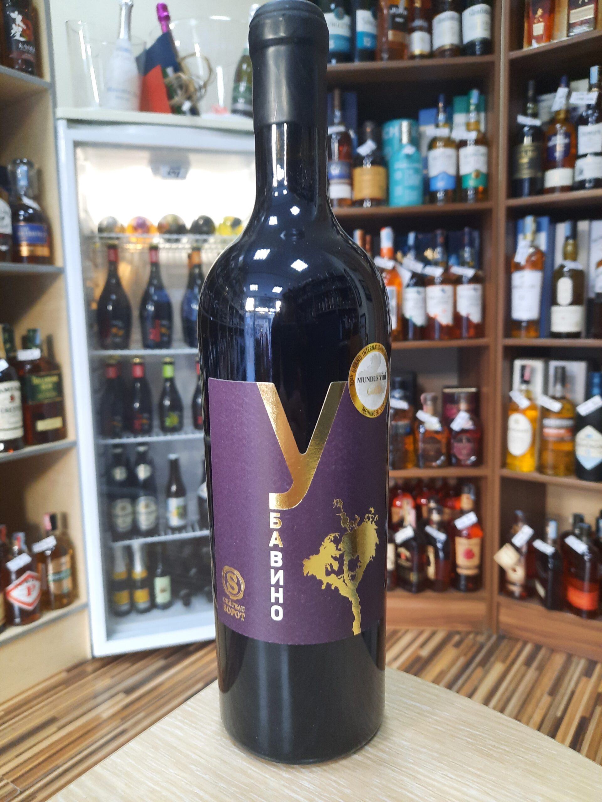 Вино Сопот Каберне Совињон Убавино 0.75л.