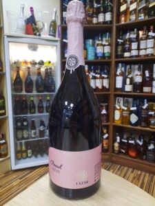 Пенливо вино Лазар Перл Спарклинг Брут Розе 1.5л.