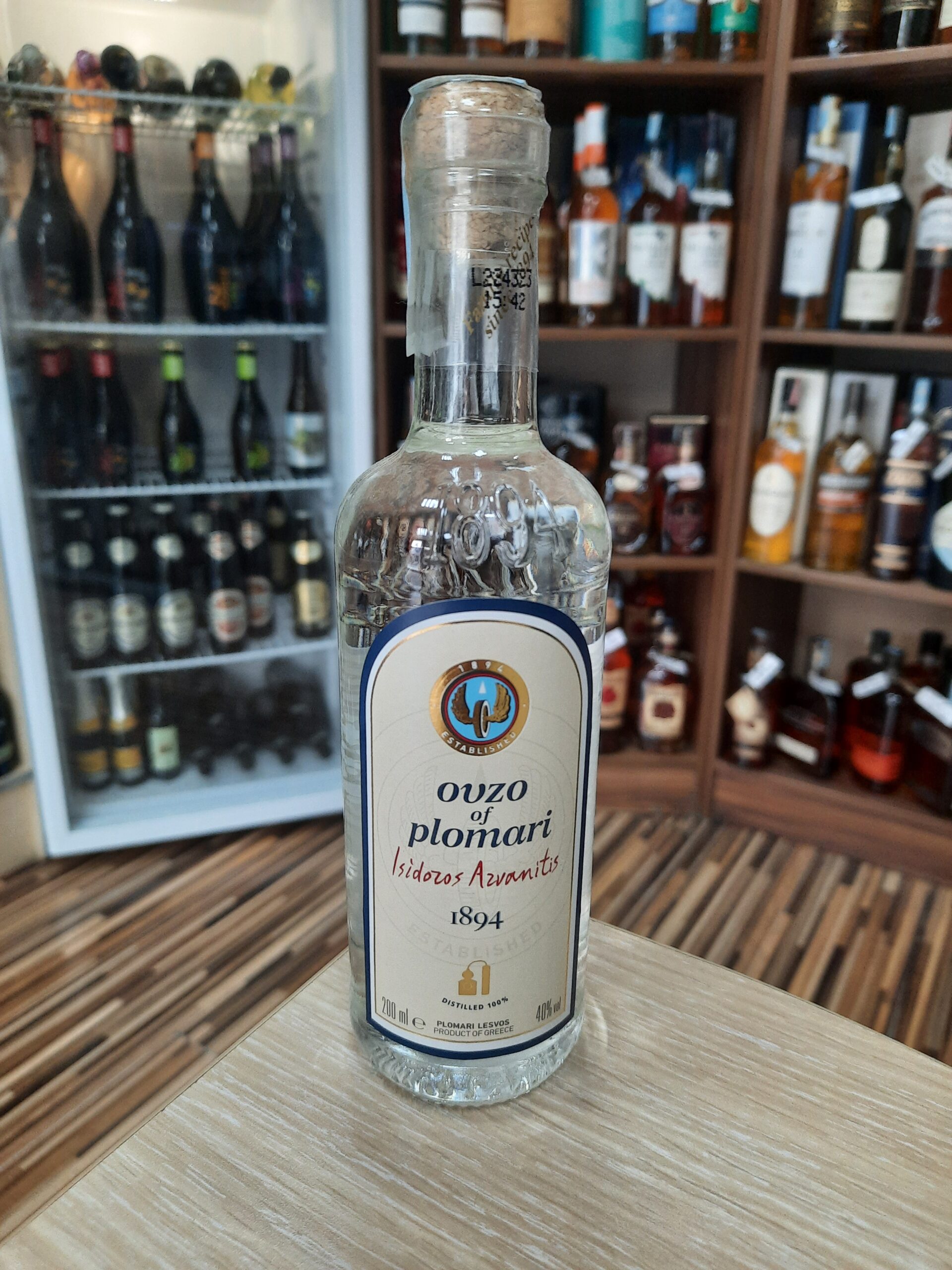 Узо Пломари 0.2л