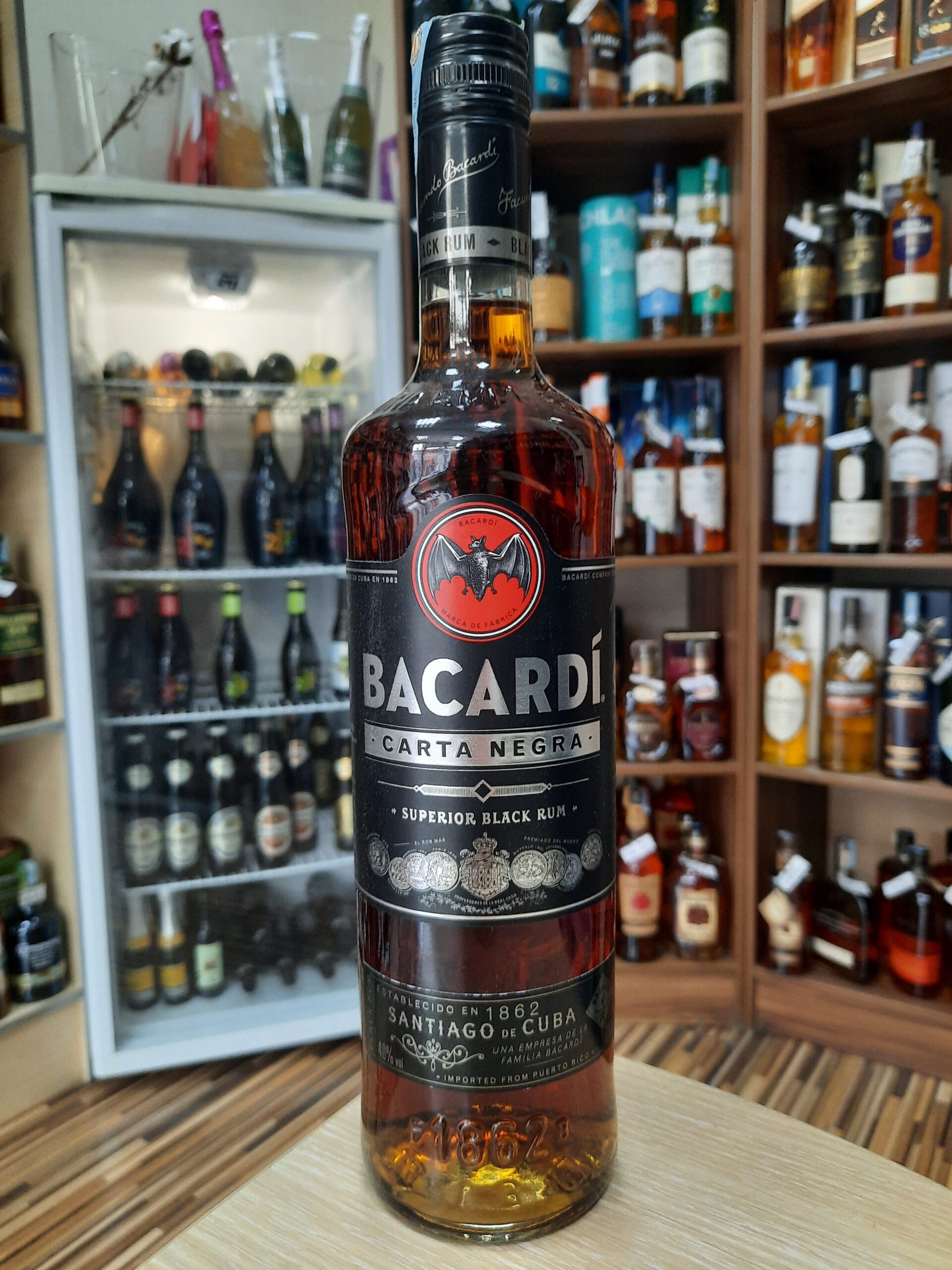 Рум Бакарди Блек 0.7л