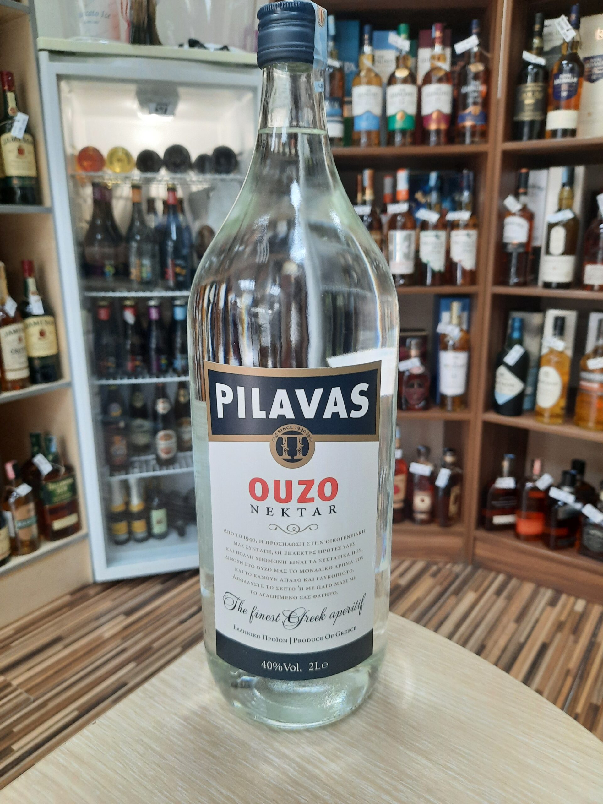 Узо Пилавас 2л.