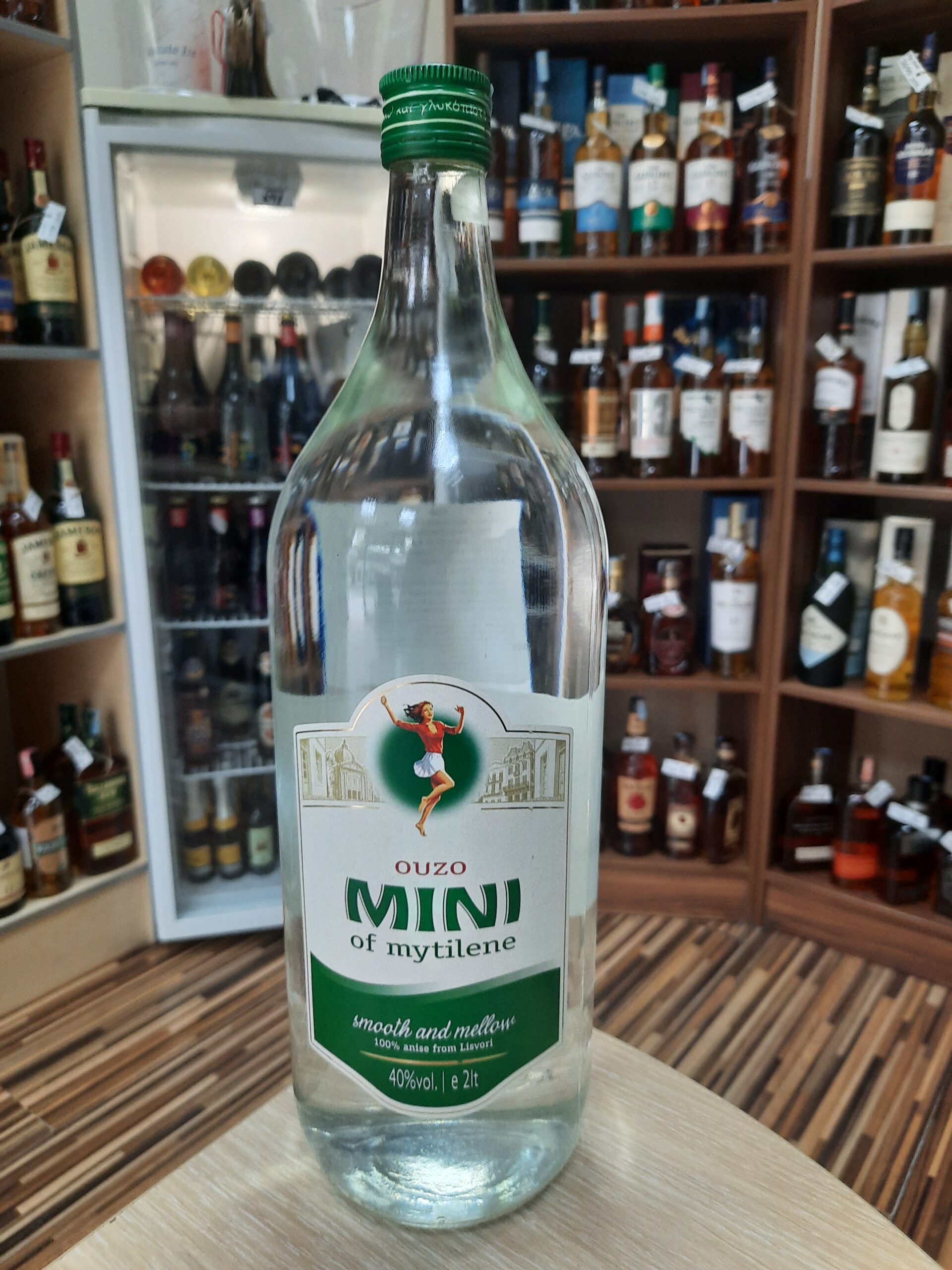 Узо Мини 2л.