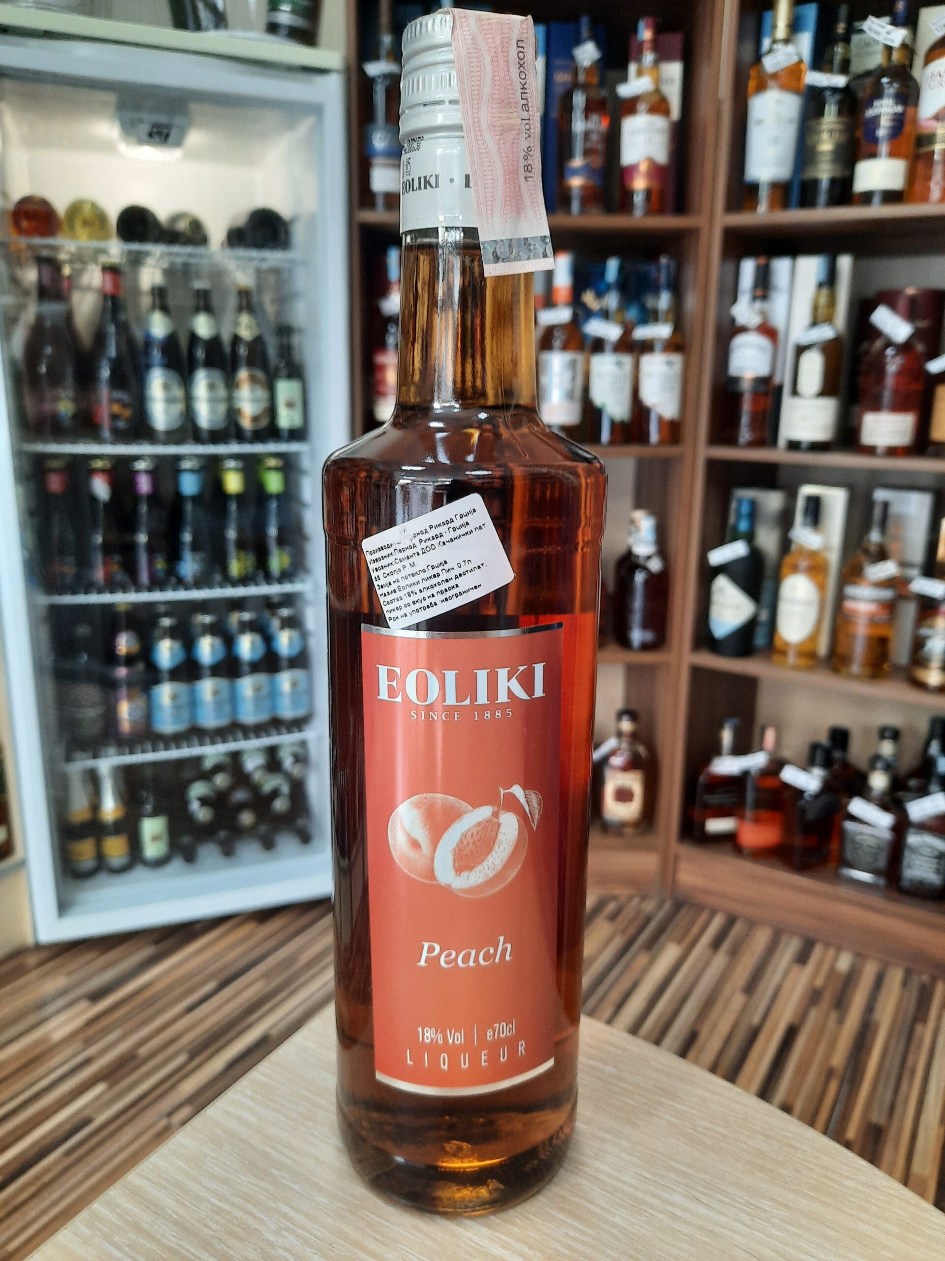 Ликер Еолики Праска 0.7л