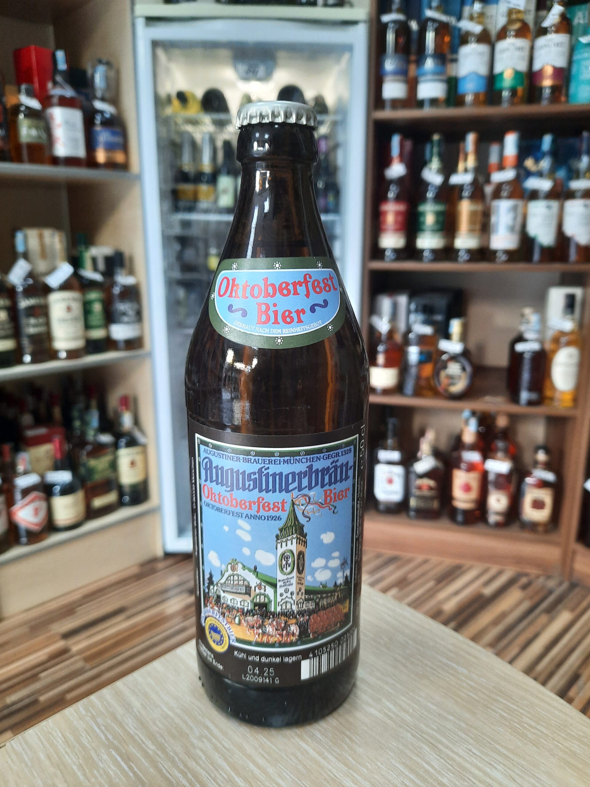 Пиво Аугустинер Октоберфест 0.5л