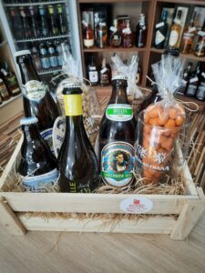 Подарок бр.9