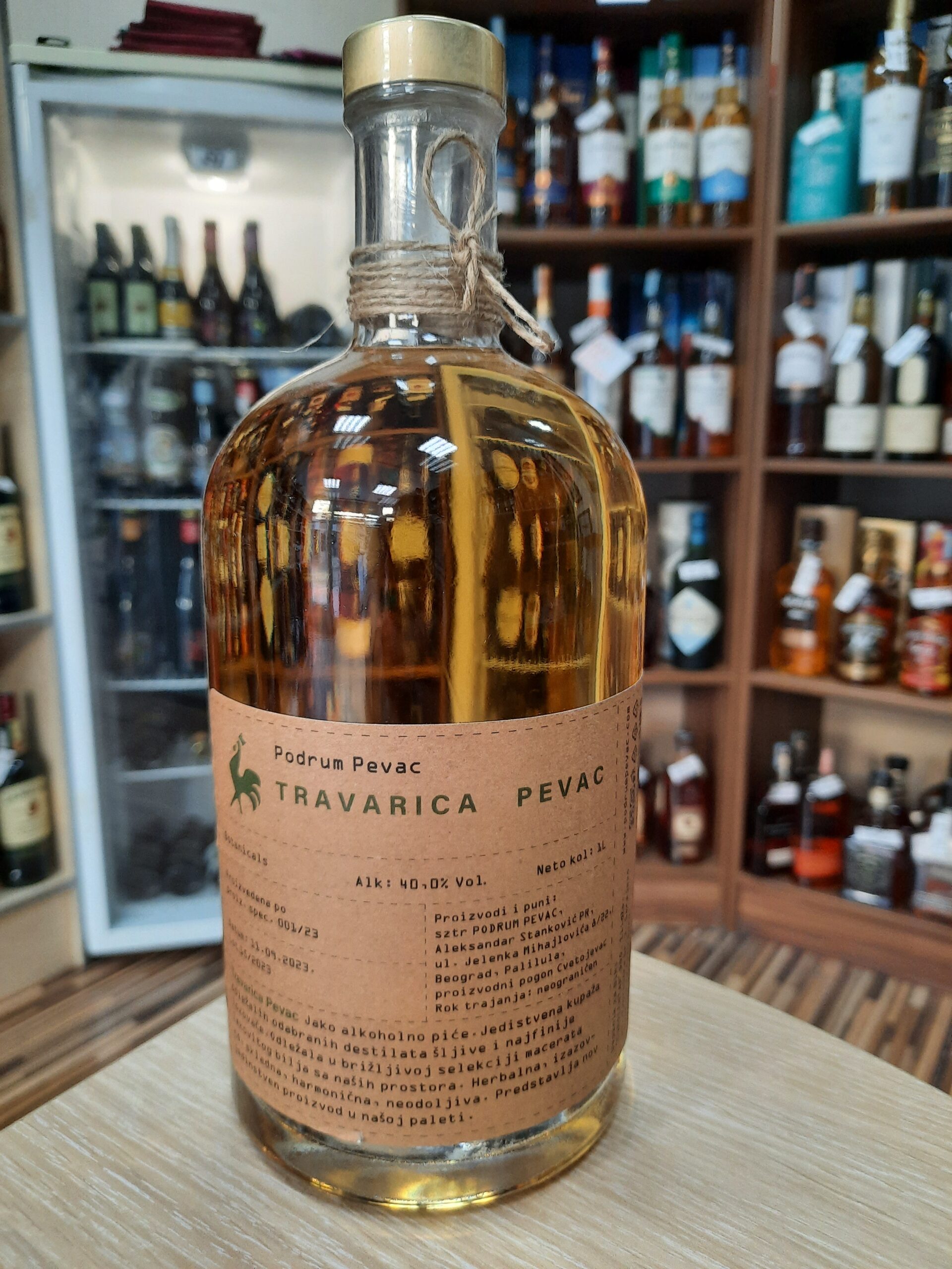 Ракија Певац Траварица 1л.