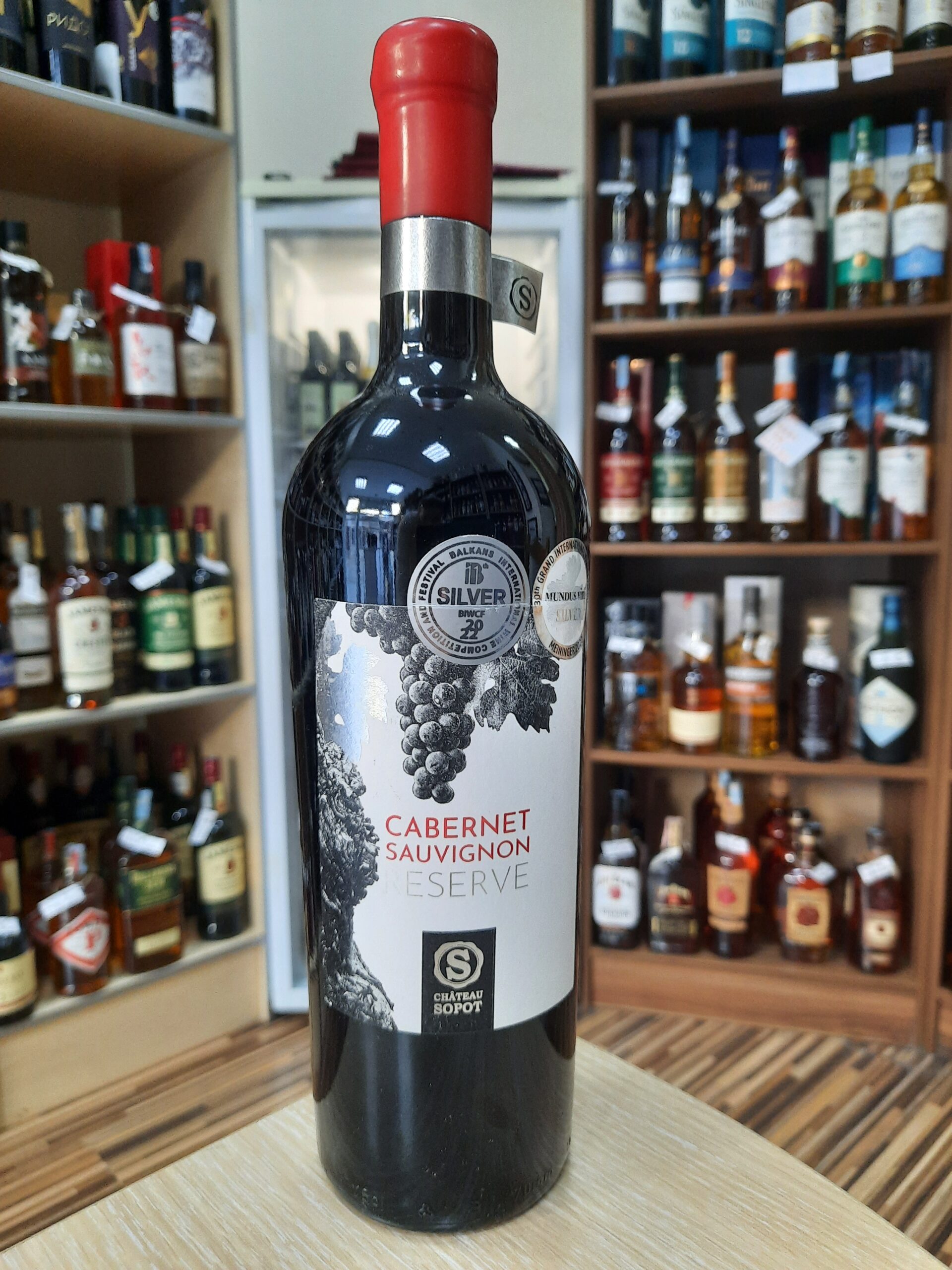 Вино Сопот Каберне Резерв 0.75л