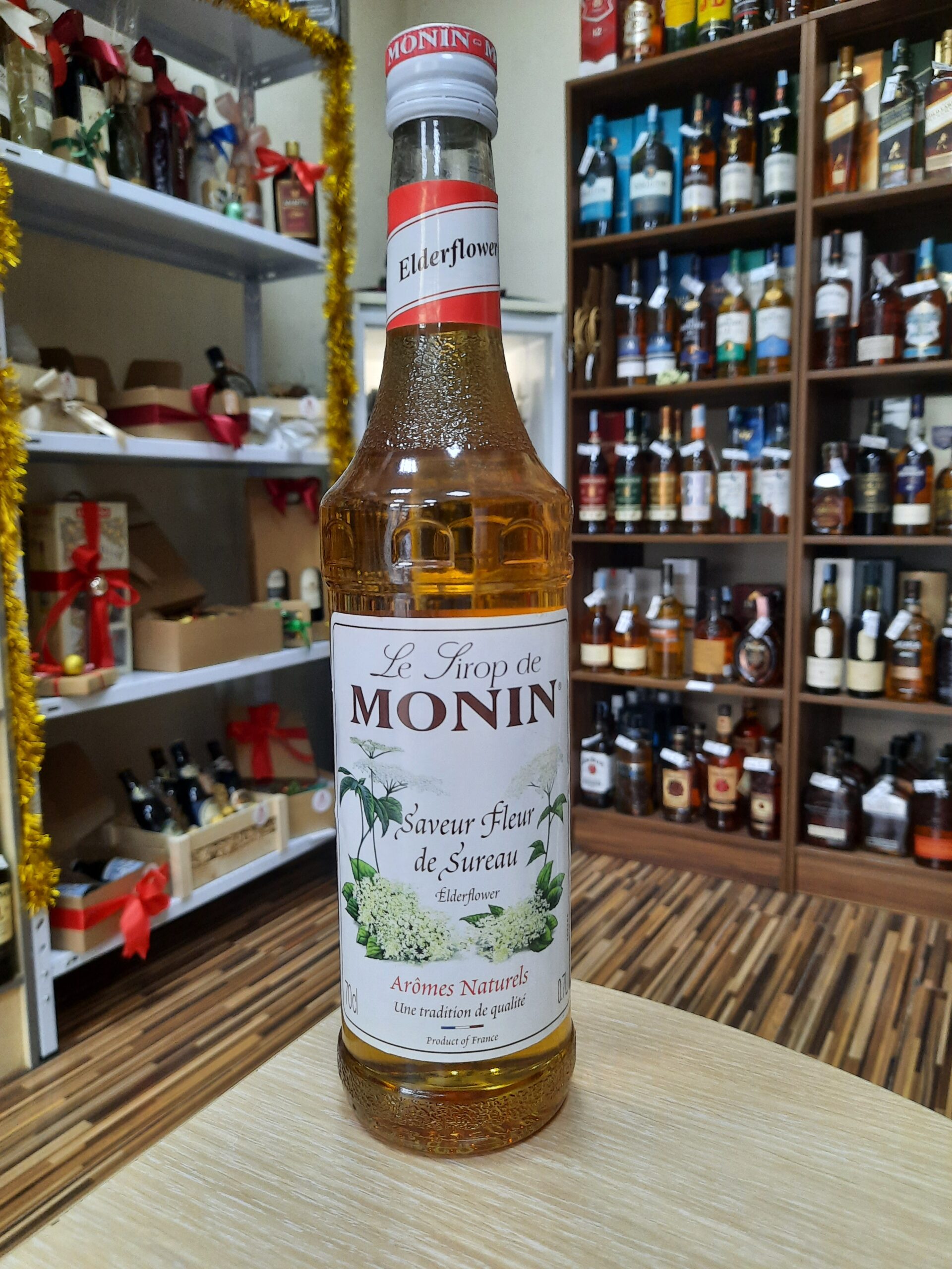 Сируп Монин Бозел 0.7л