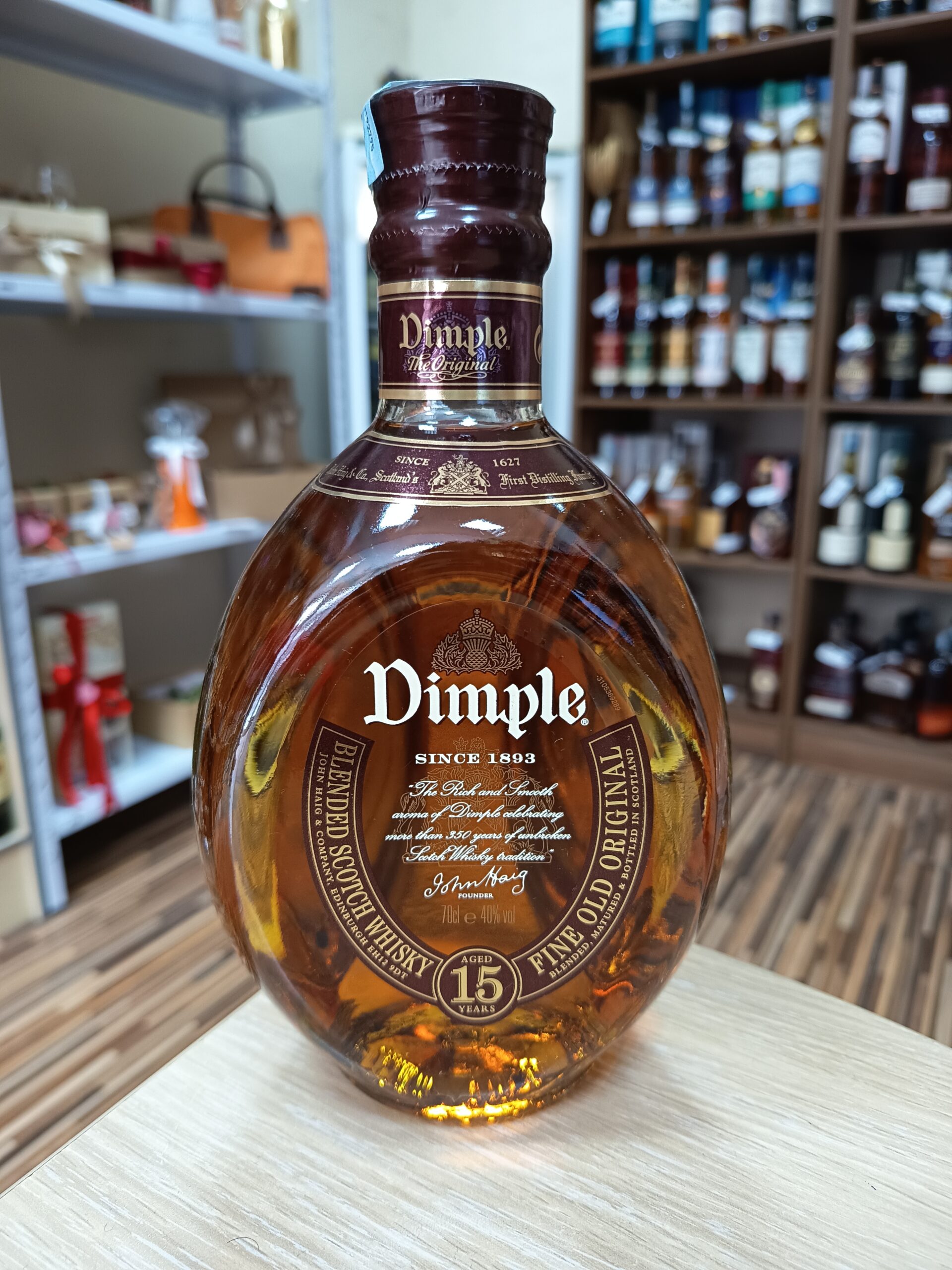 Виски Димпл 0.7л