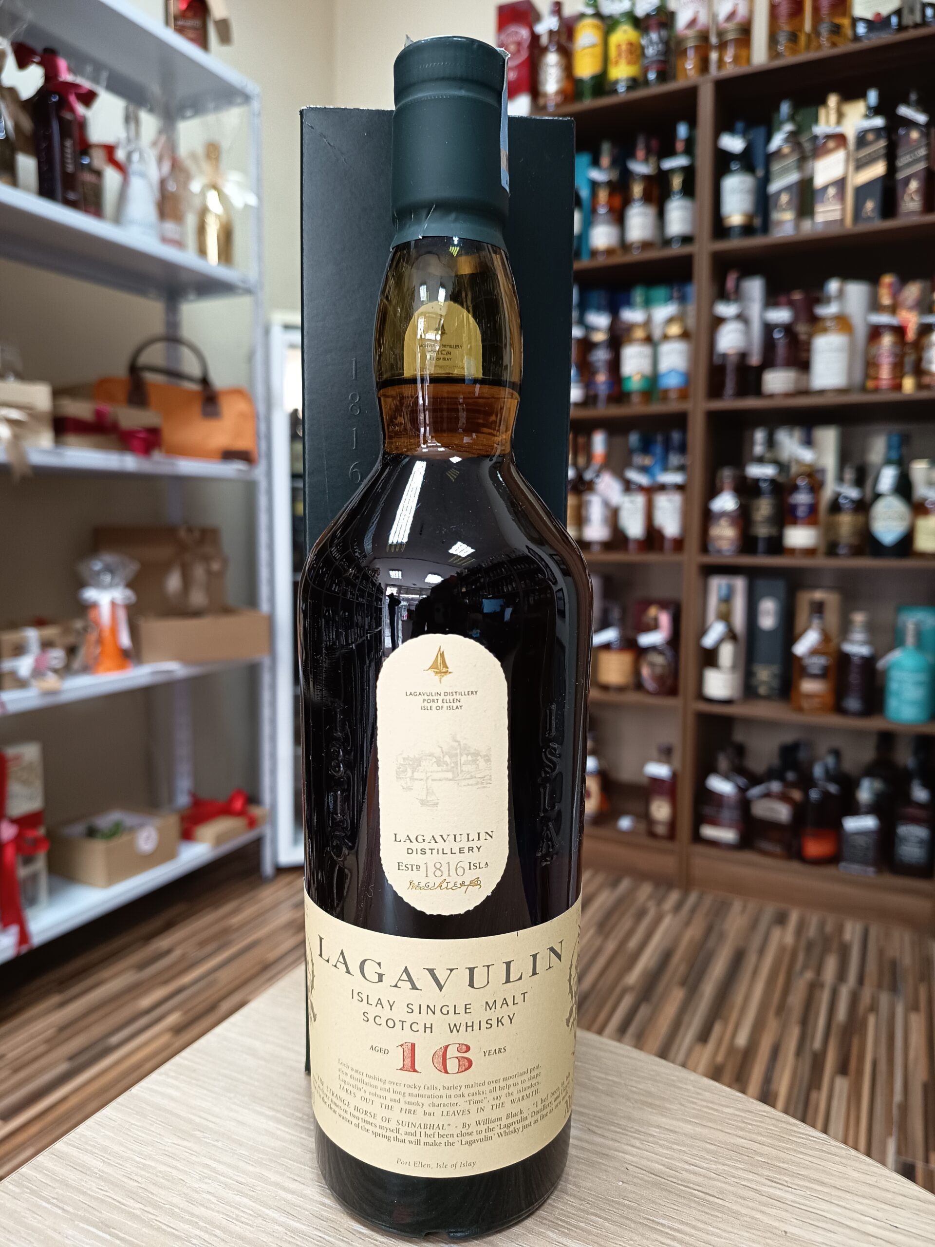 Виски Лагавулин 16 год. 0.7л