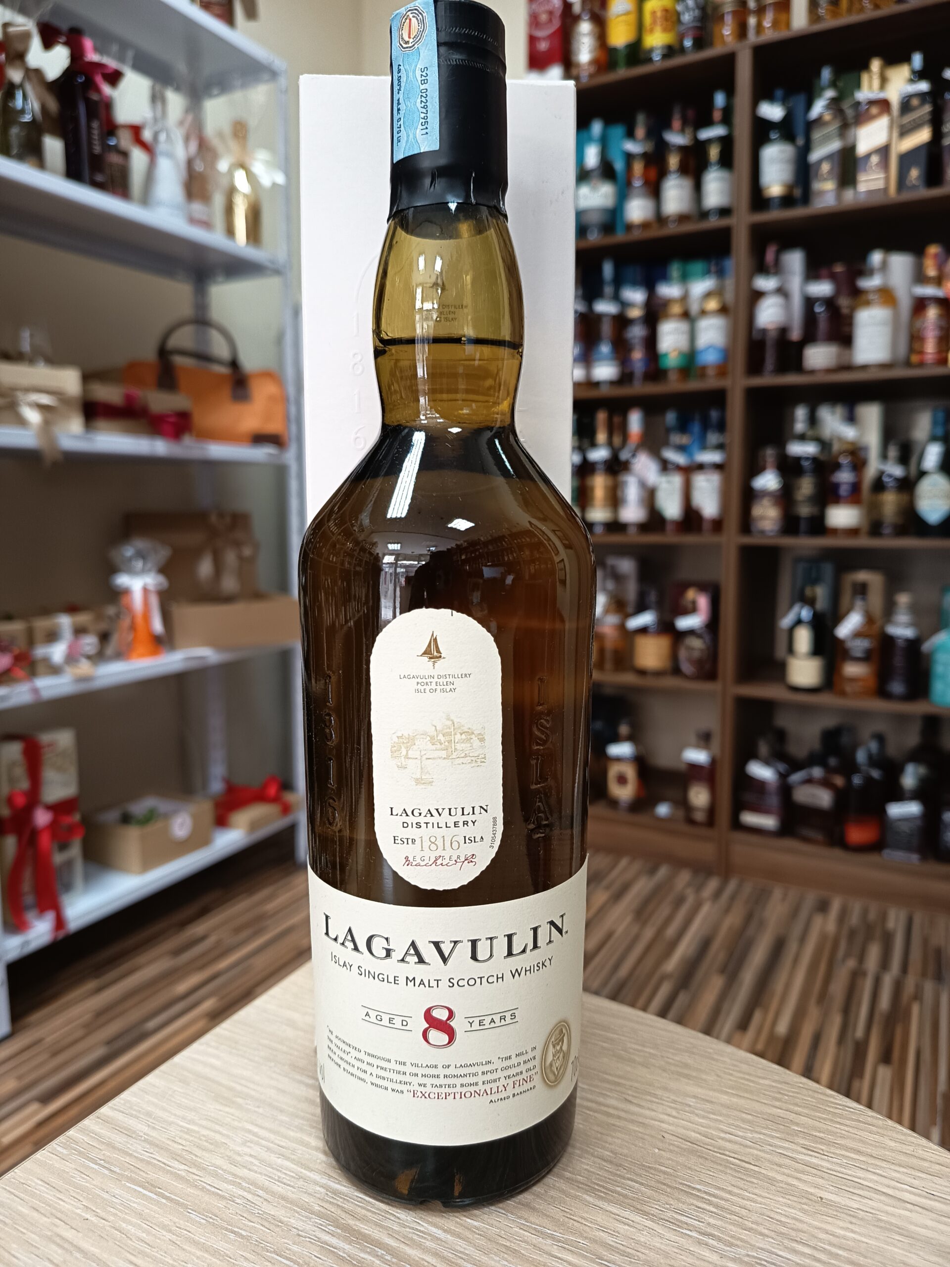 Виски Лагавулин 8 год. 0.7л