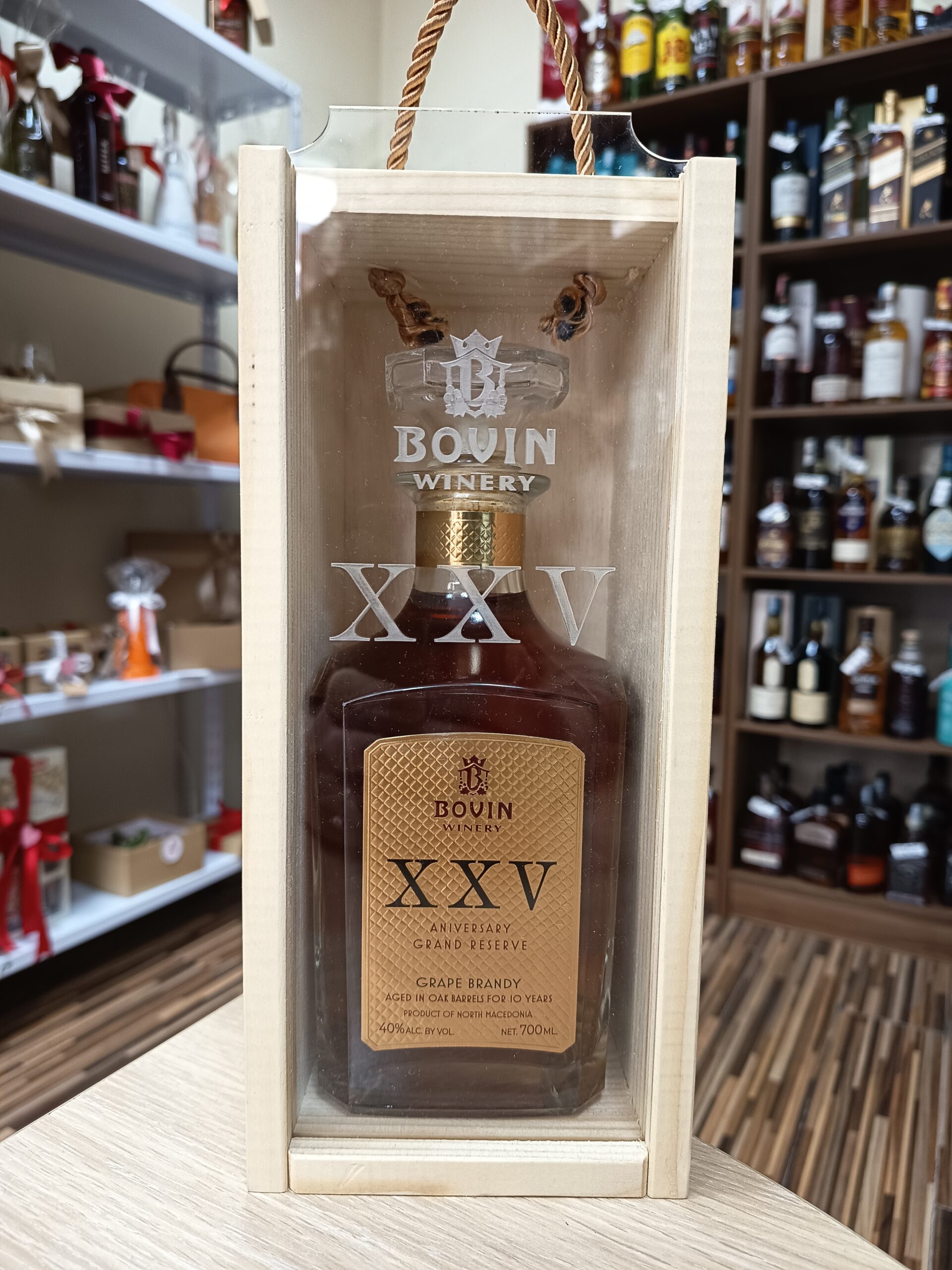 Ракија Бовин 10 год. 0.7л