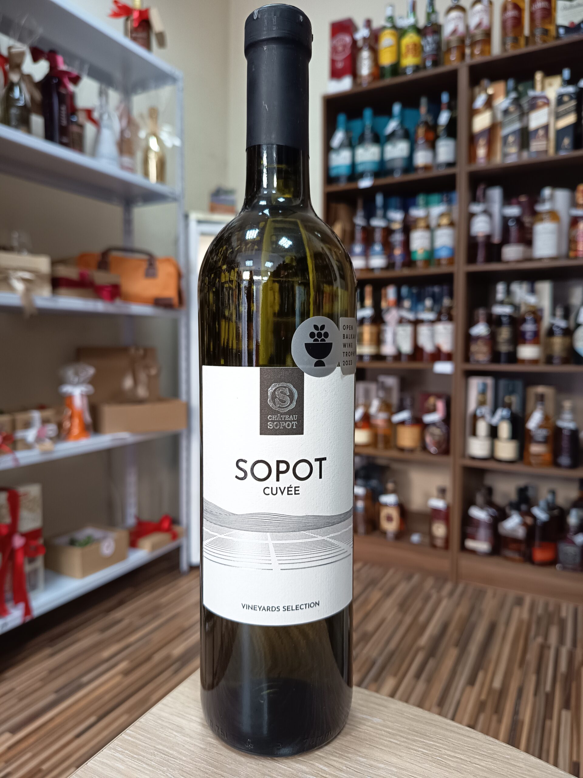 Вино Сопот Куве 0.75л