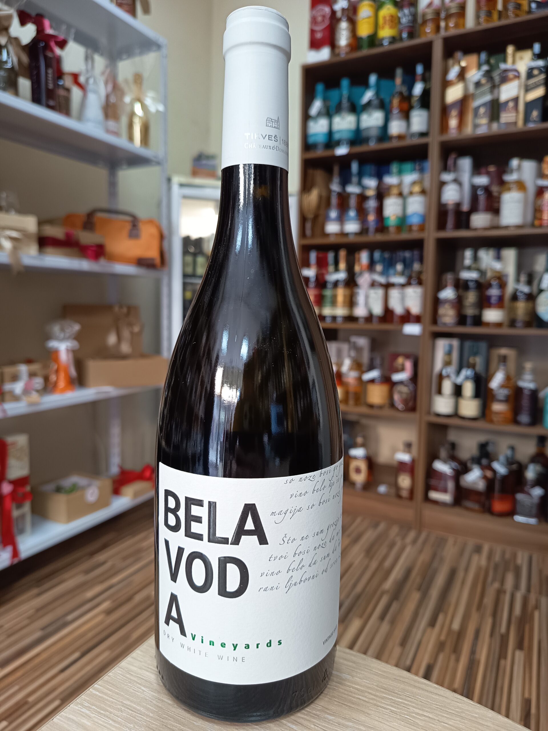 Вино Тиквеш Бела Вода бело 0.75л