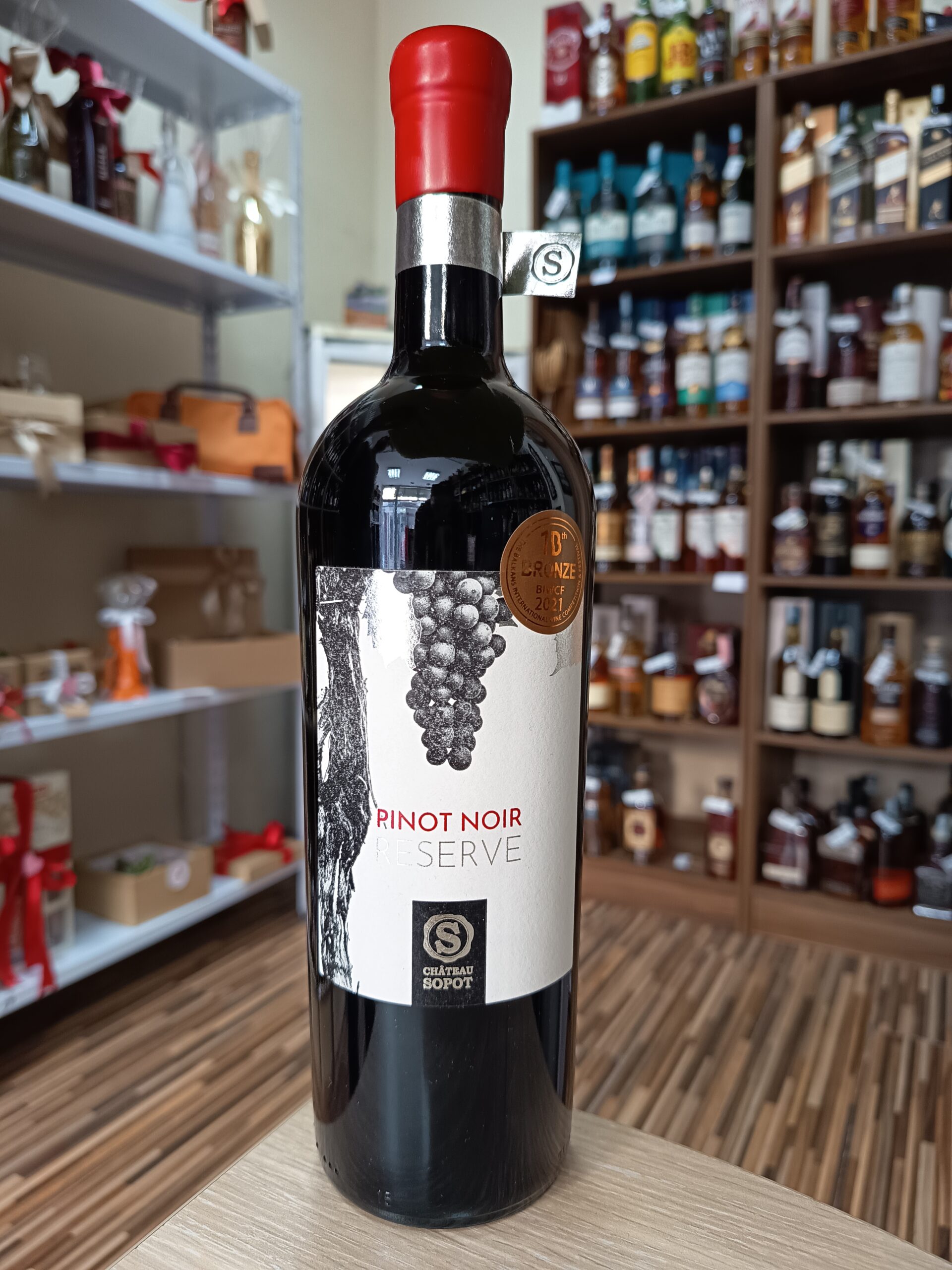 Вино Сопот Пино Ноир Резерва 0.75л