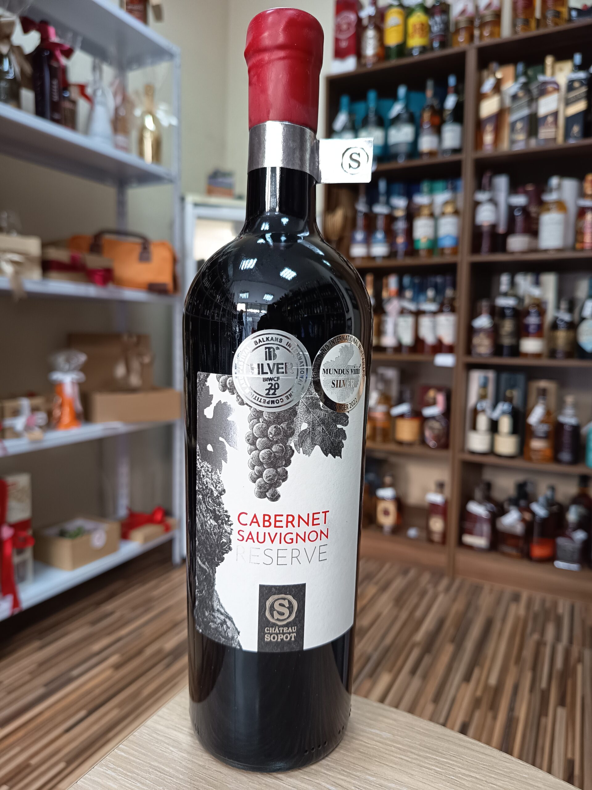 Вино Сопот Каберне Резерва 0.75л