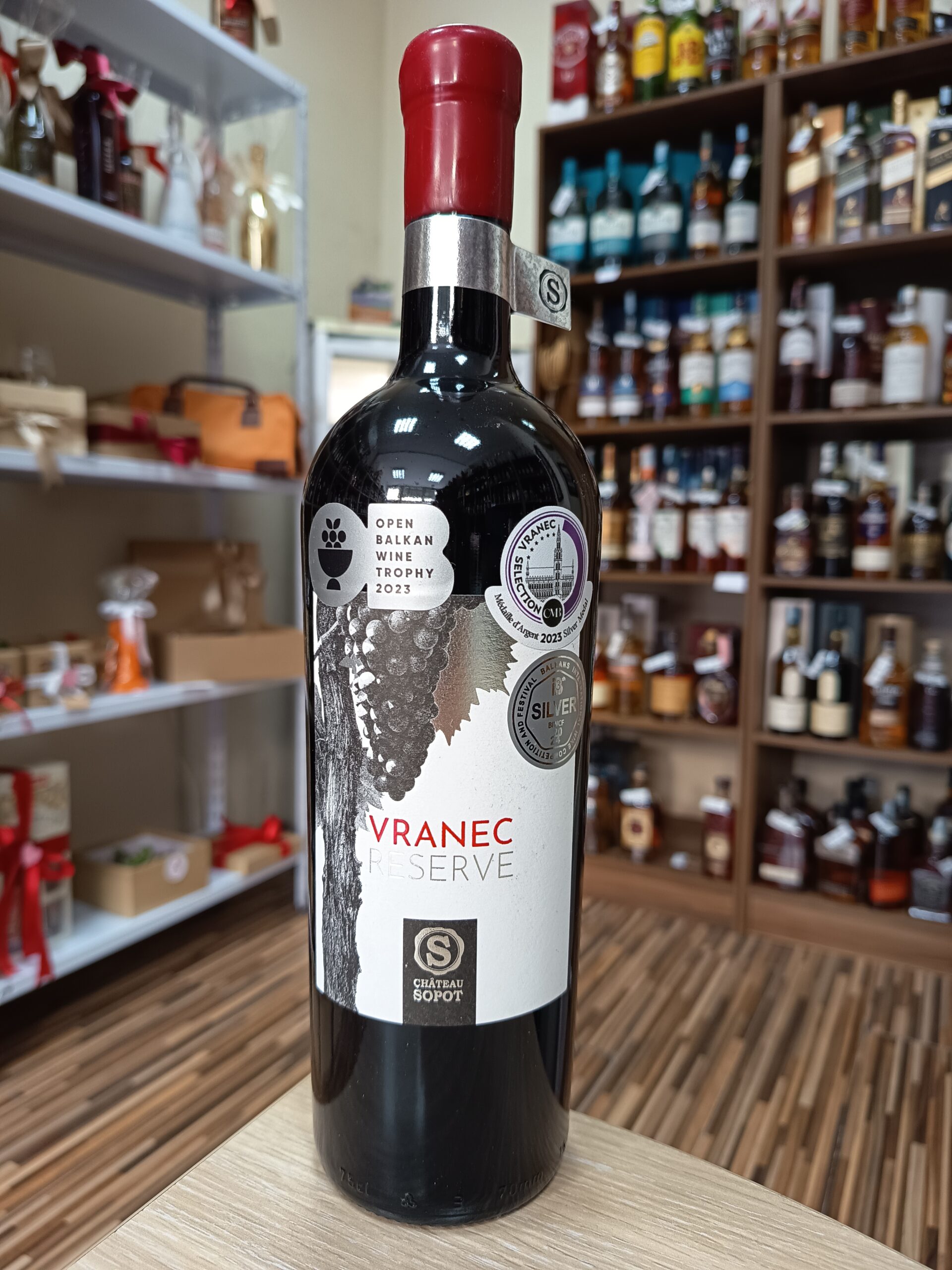 Вино Сопот Вранец Резерва 0.75л