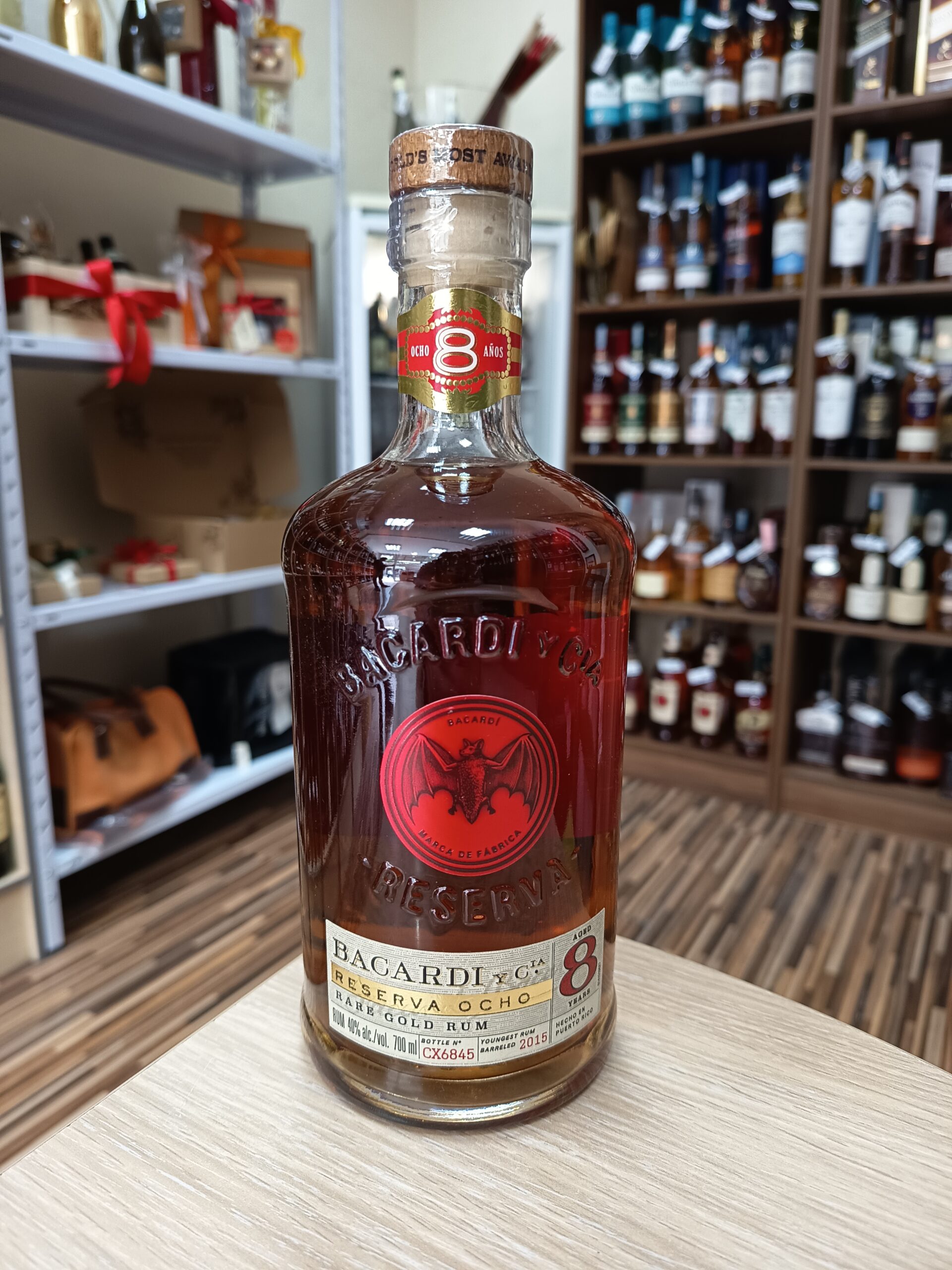 Рум Бакарди 8 год. 0.7л