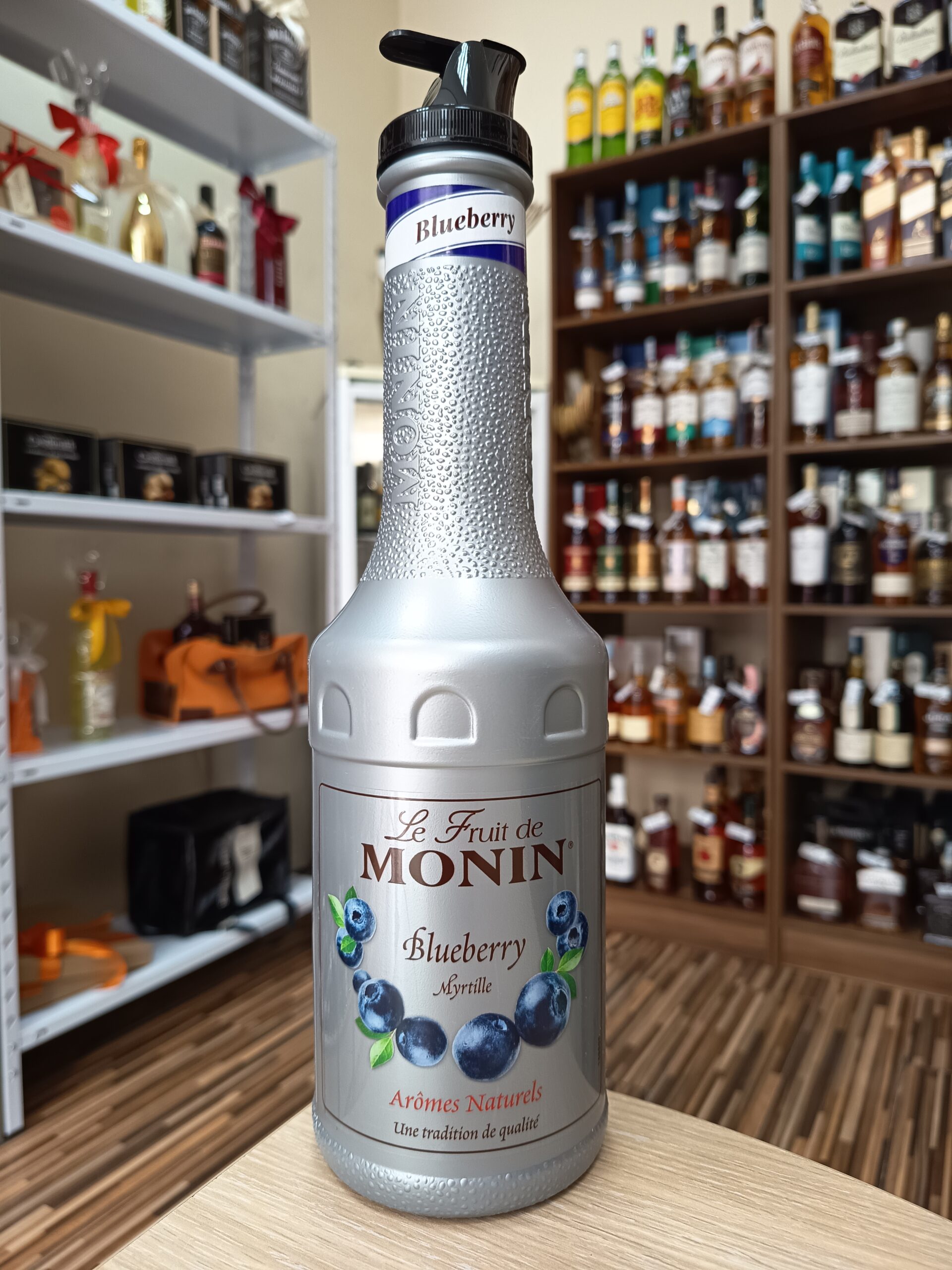 Монин пире Боровница 1л.