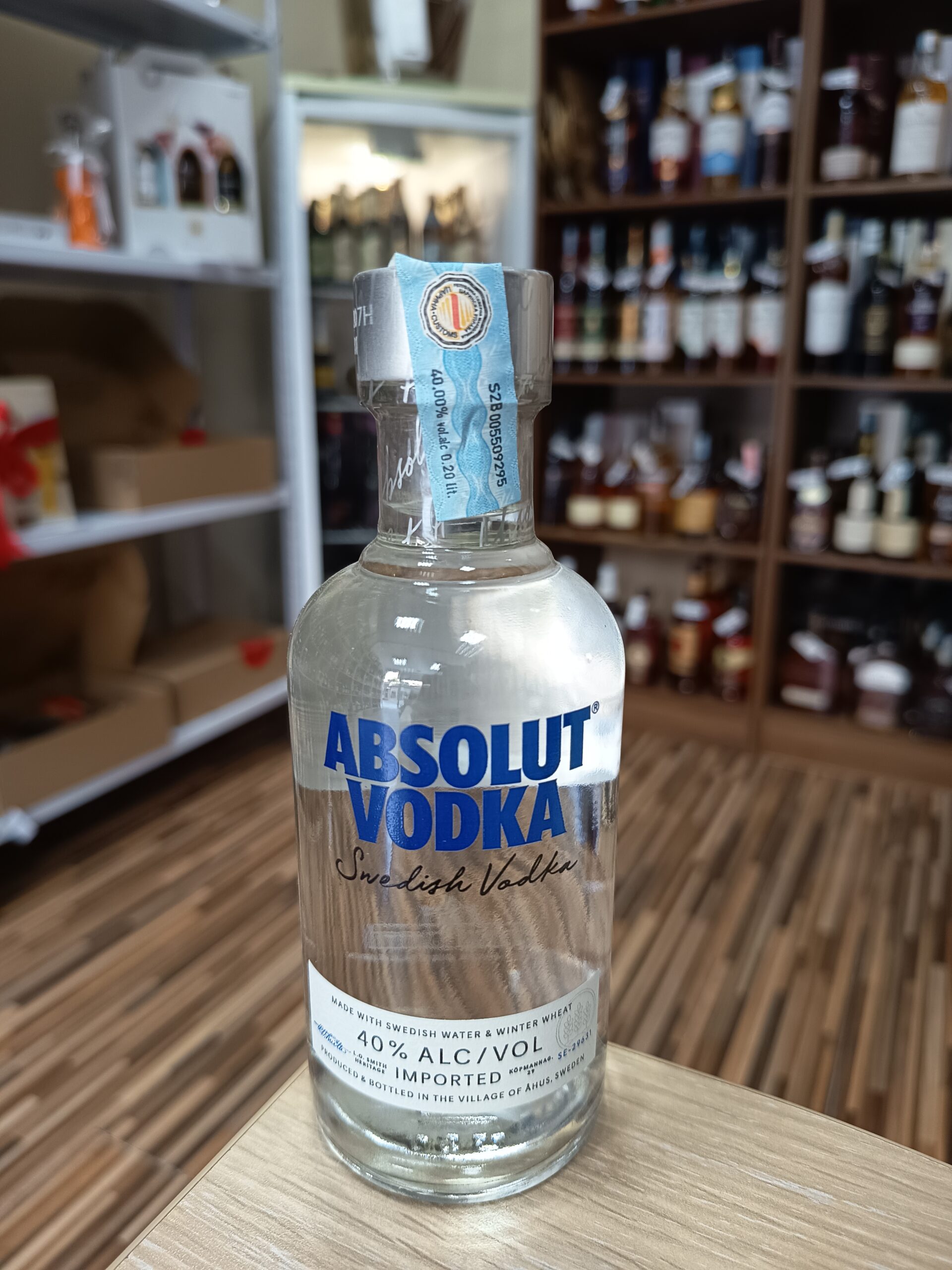 Водка Абсолут 0.2л