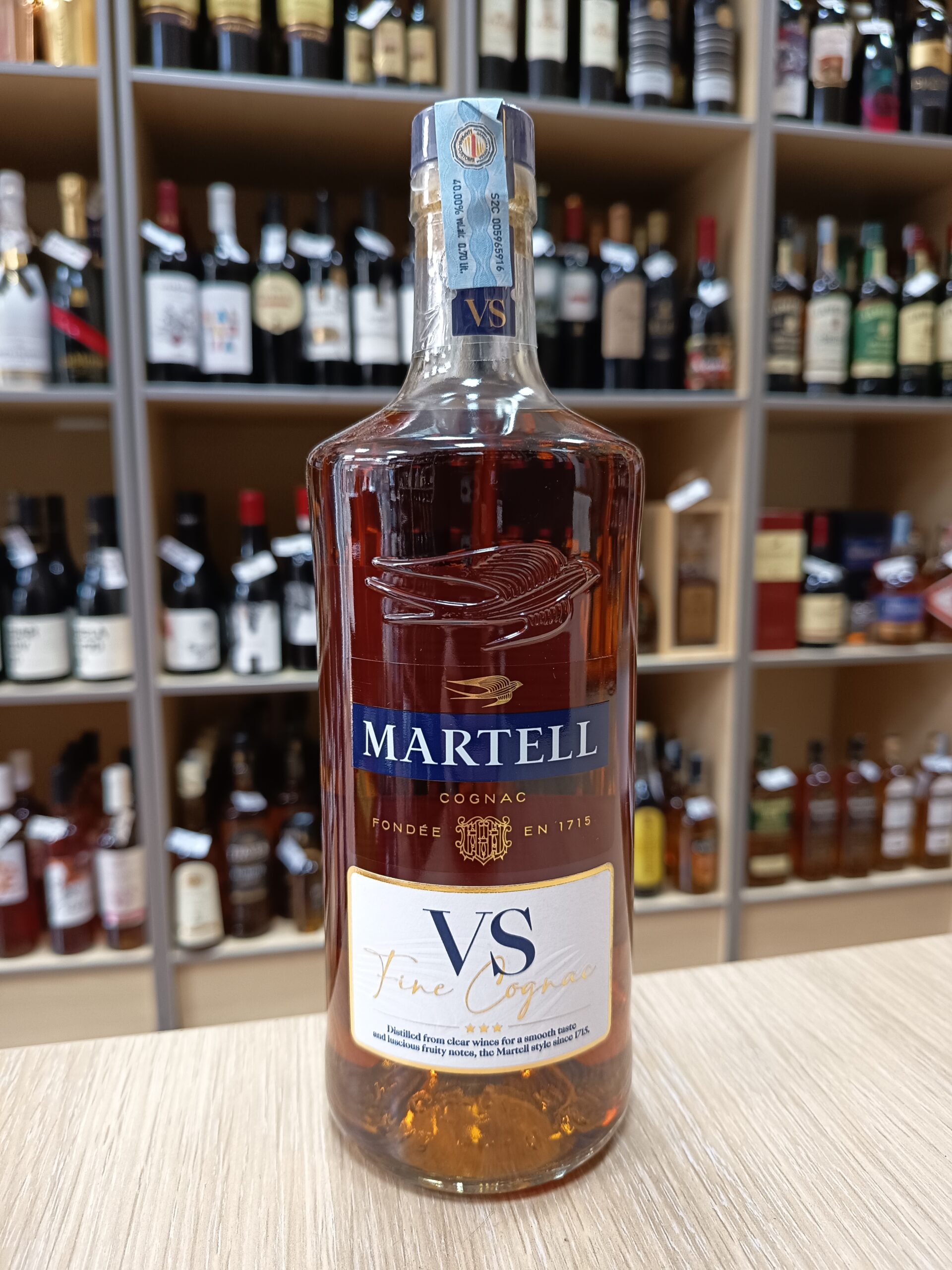 Коњак Мартел ВС 0.7л