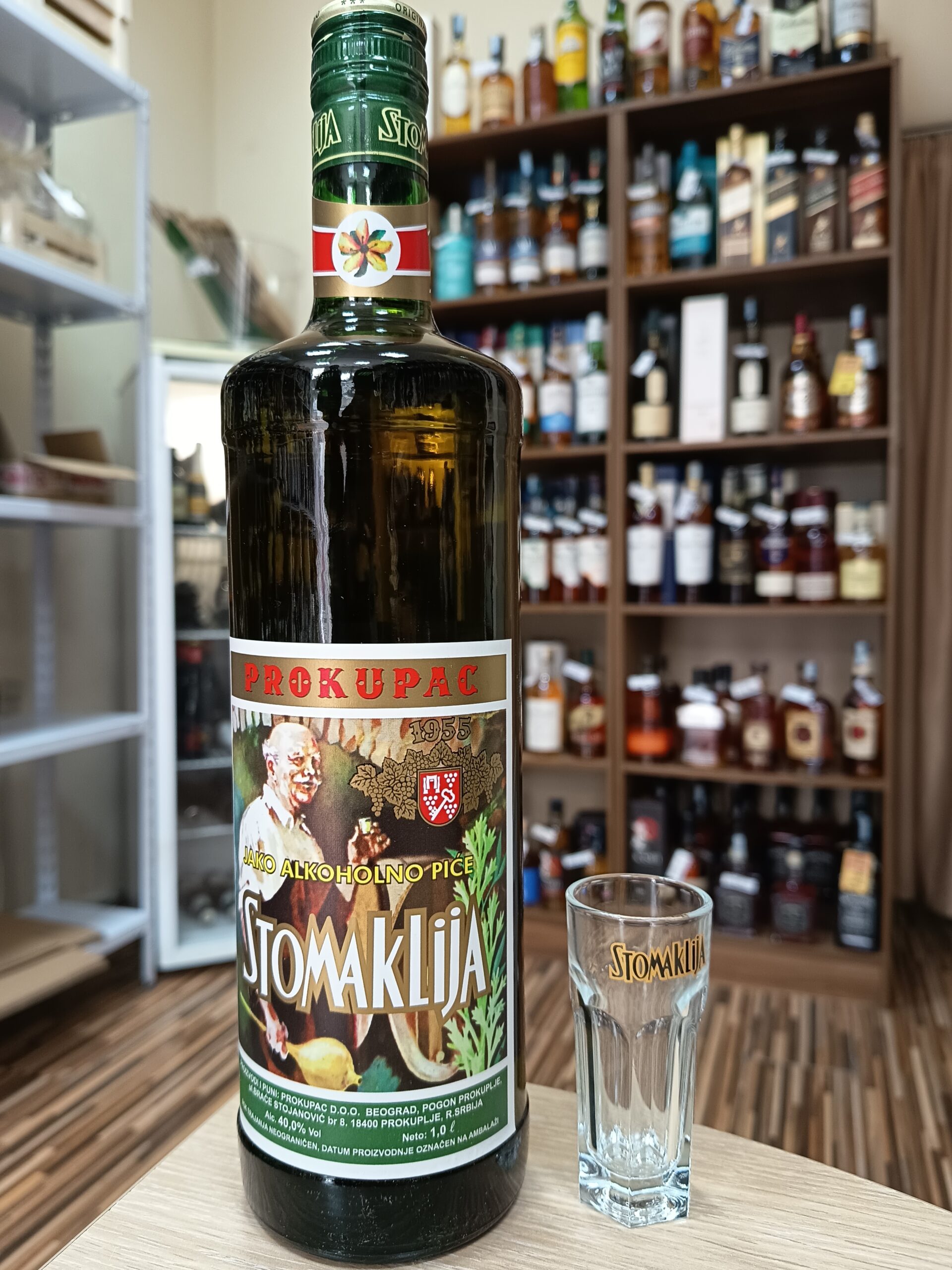 Ракија Стомаклија 1л + ГРАТИС ЧАША !