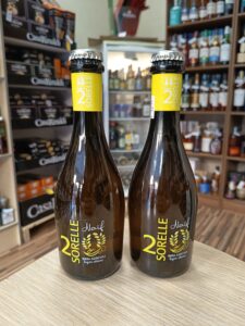 Пиво 2 Сореле Наиф 0.33л  1+1 ГРАТИС !!!