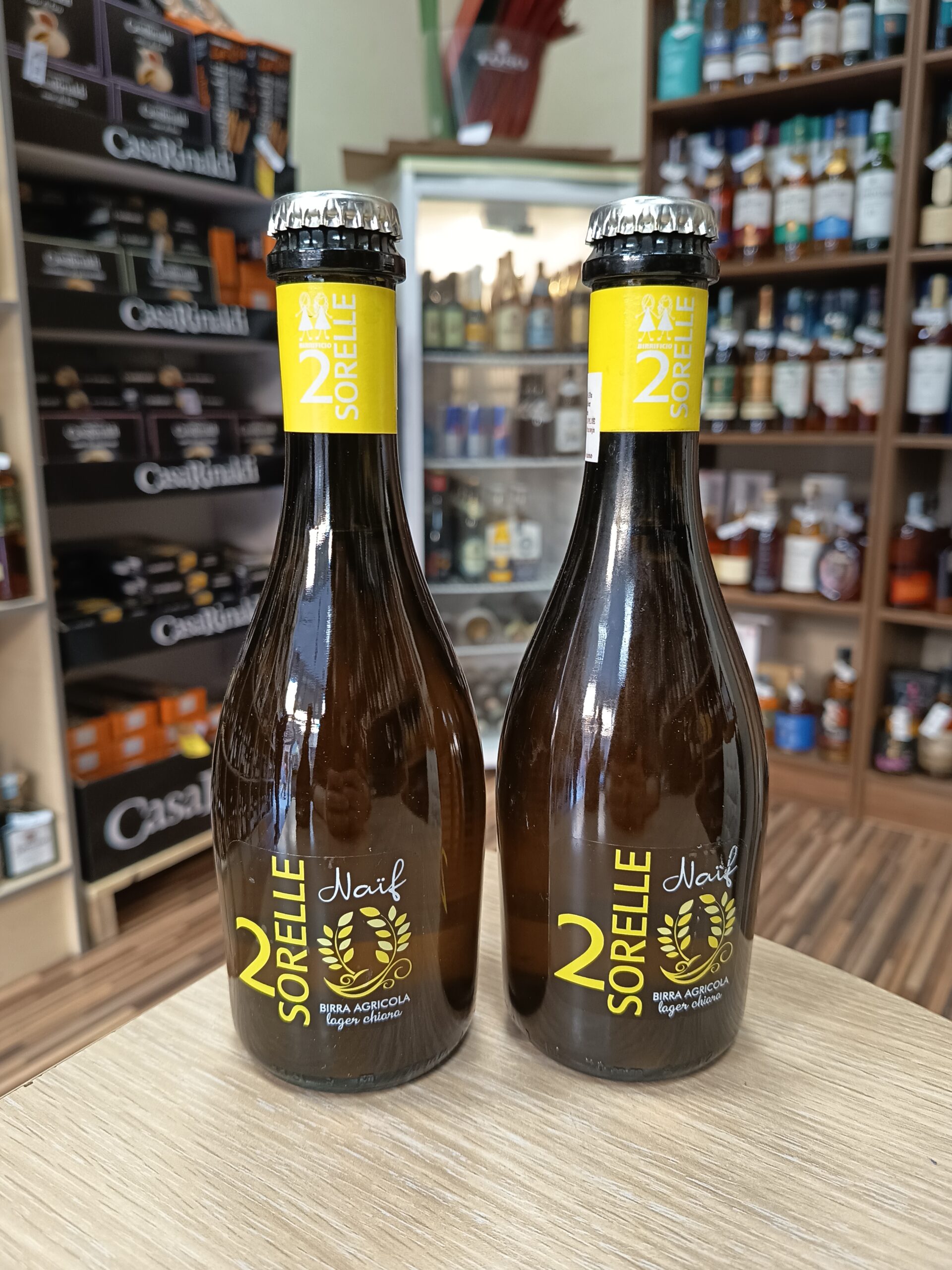 Пиво 2 Сореле Наиф 0.33л 1+1 ГРАТИС !!!