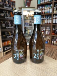 Пиво 2 Сореле Вахида 0.33л 1+1 ГРАТИС !