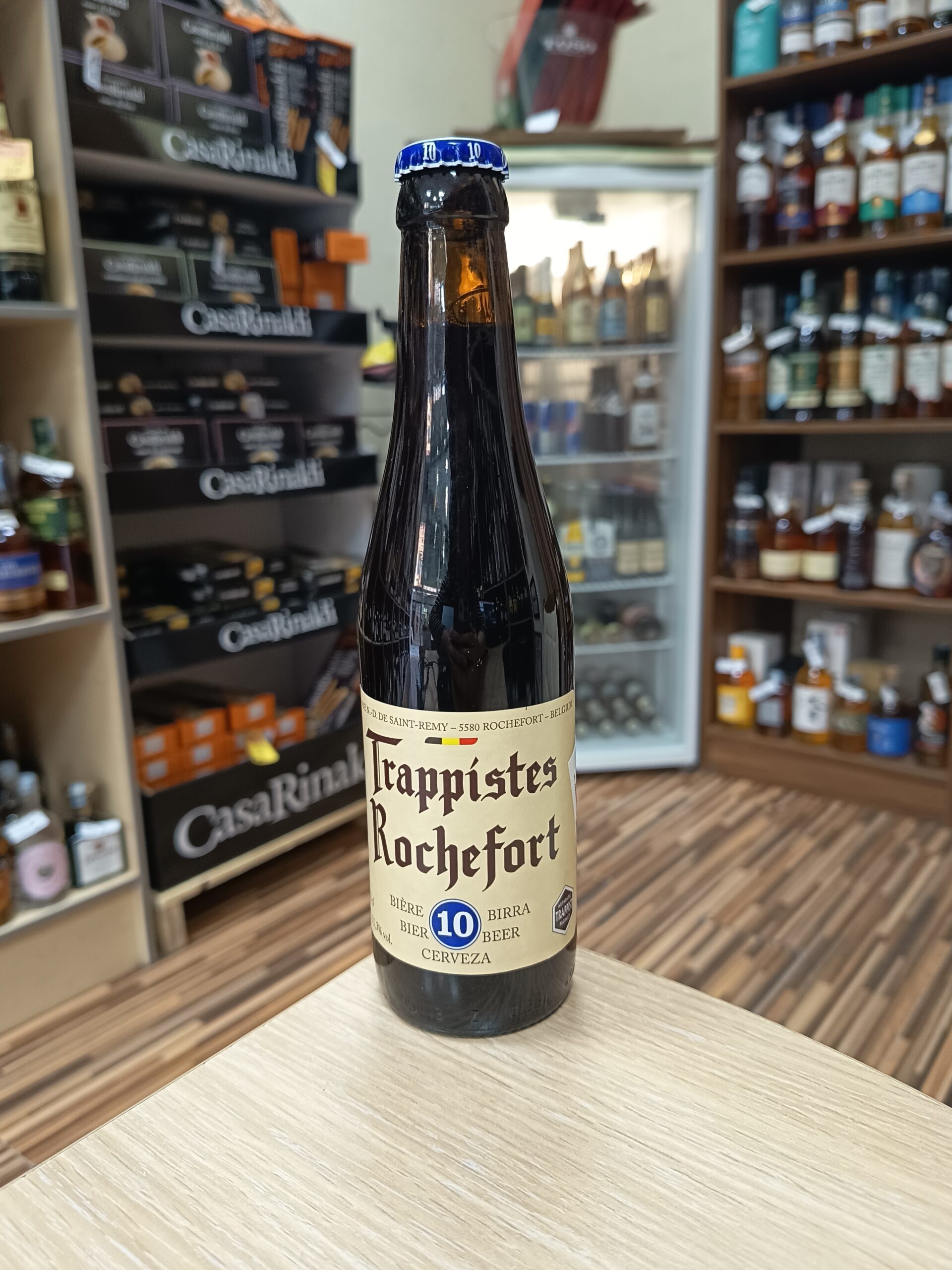 Пиво Рошфор 10 0.33л