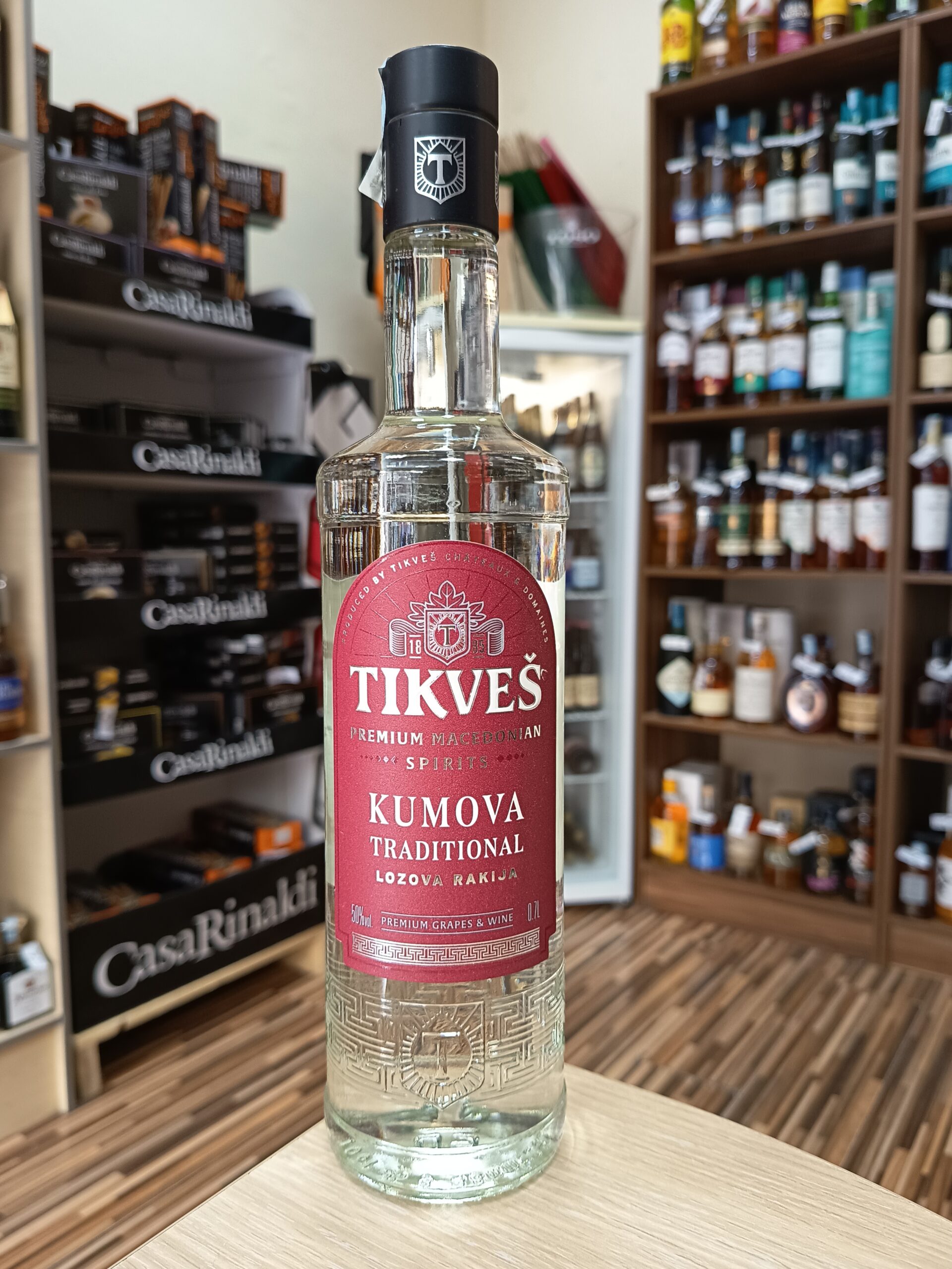 Ракија Кумова бела 50% 0.7л